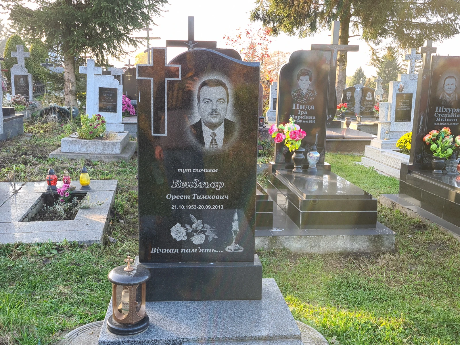 Memorial image