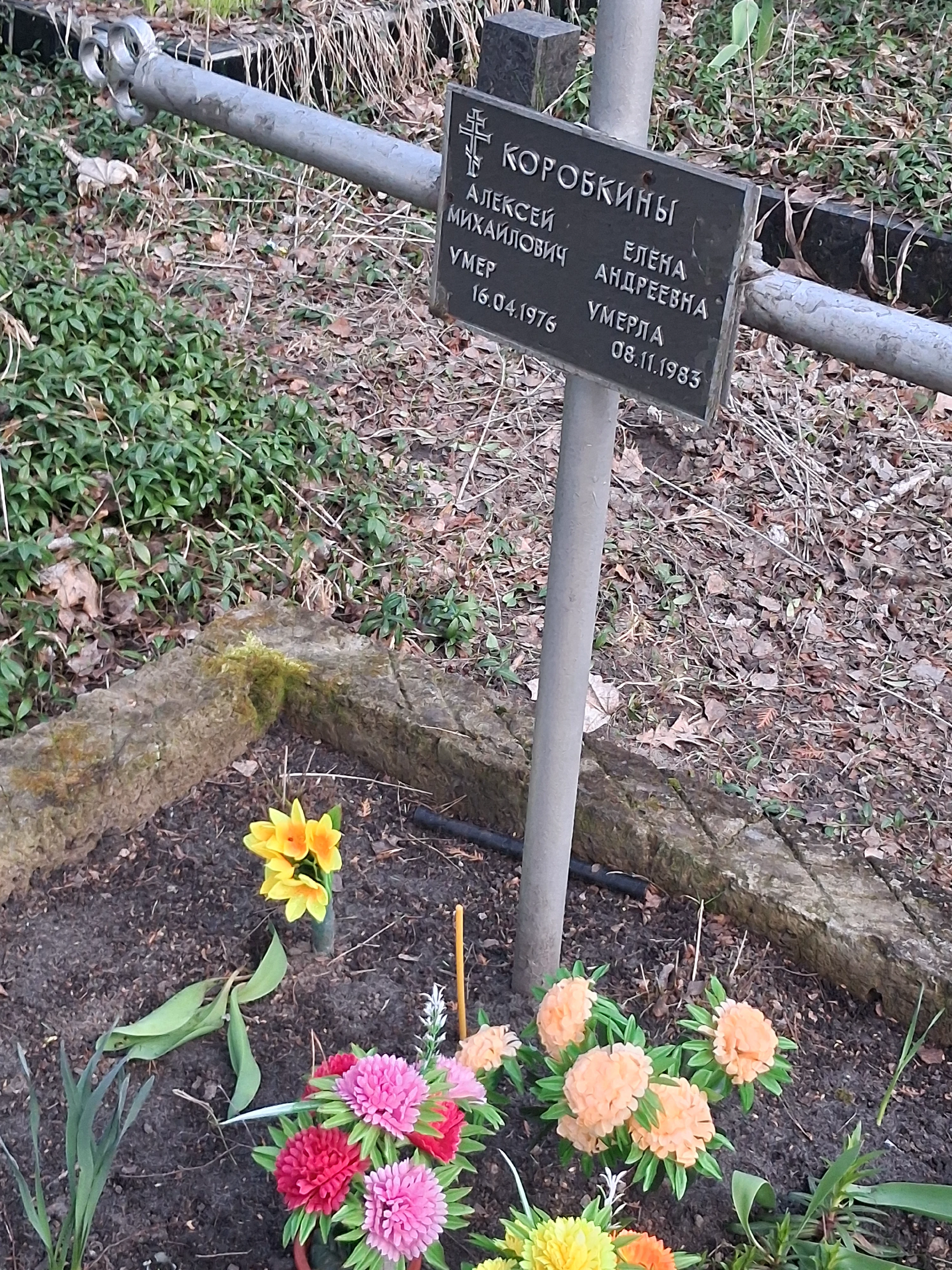 Memorial image