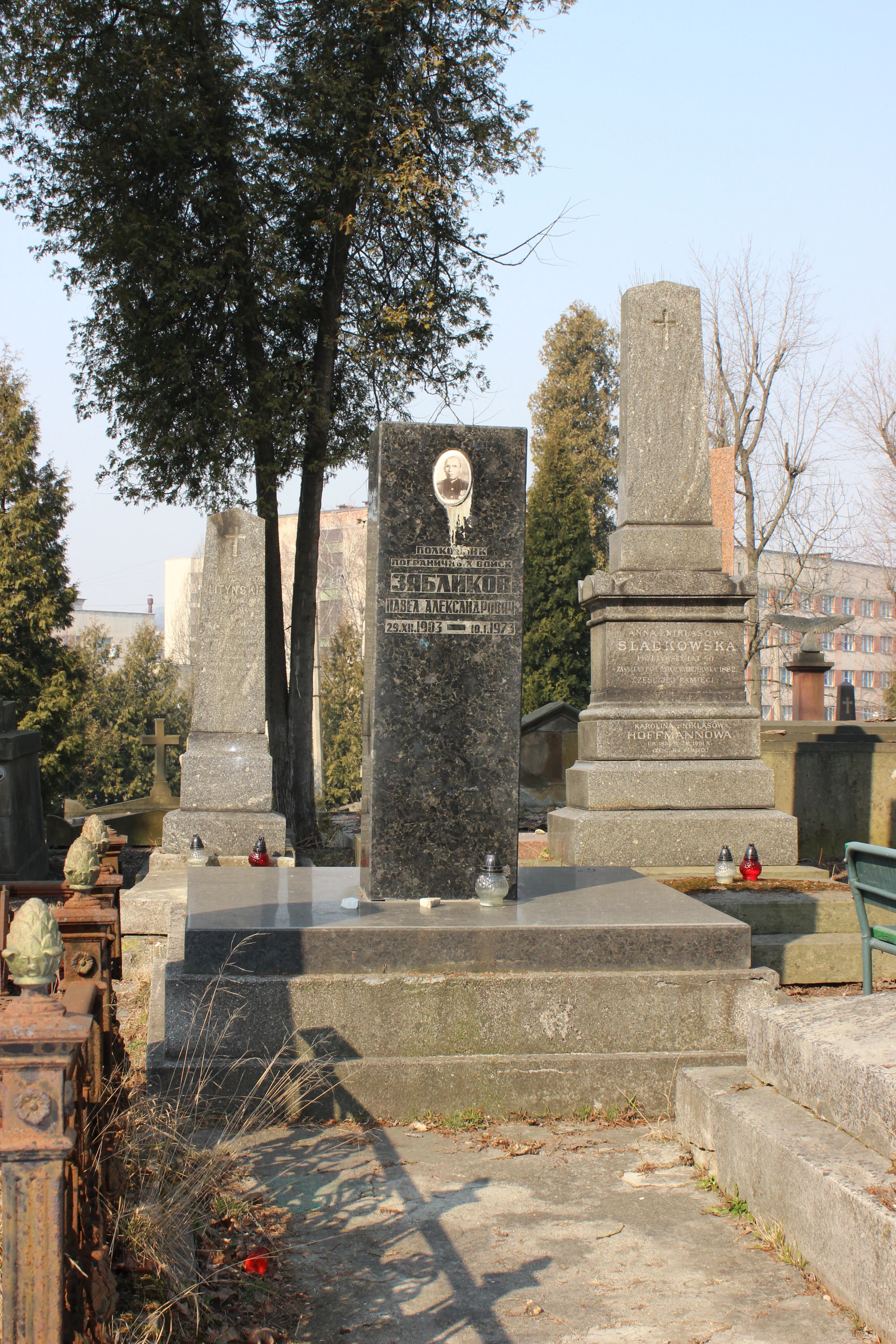 Memorial image