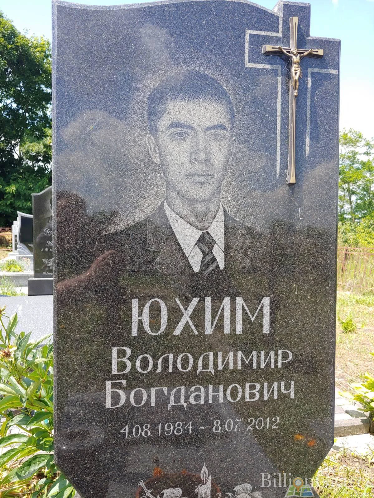 Memorial image