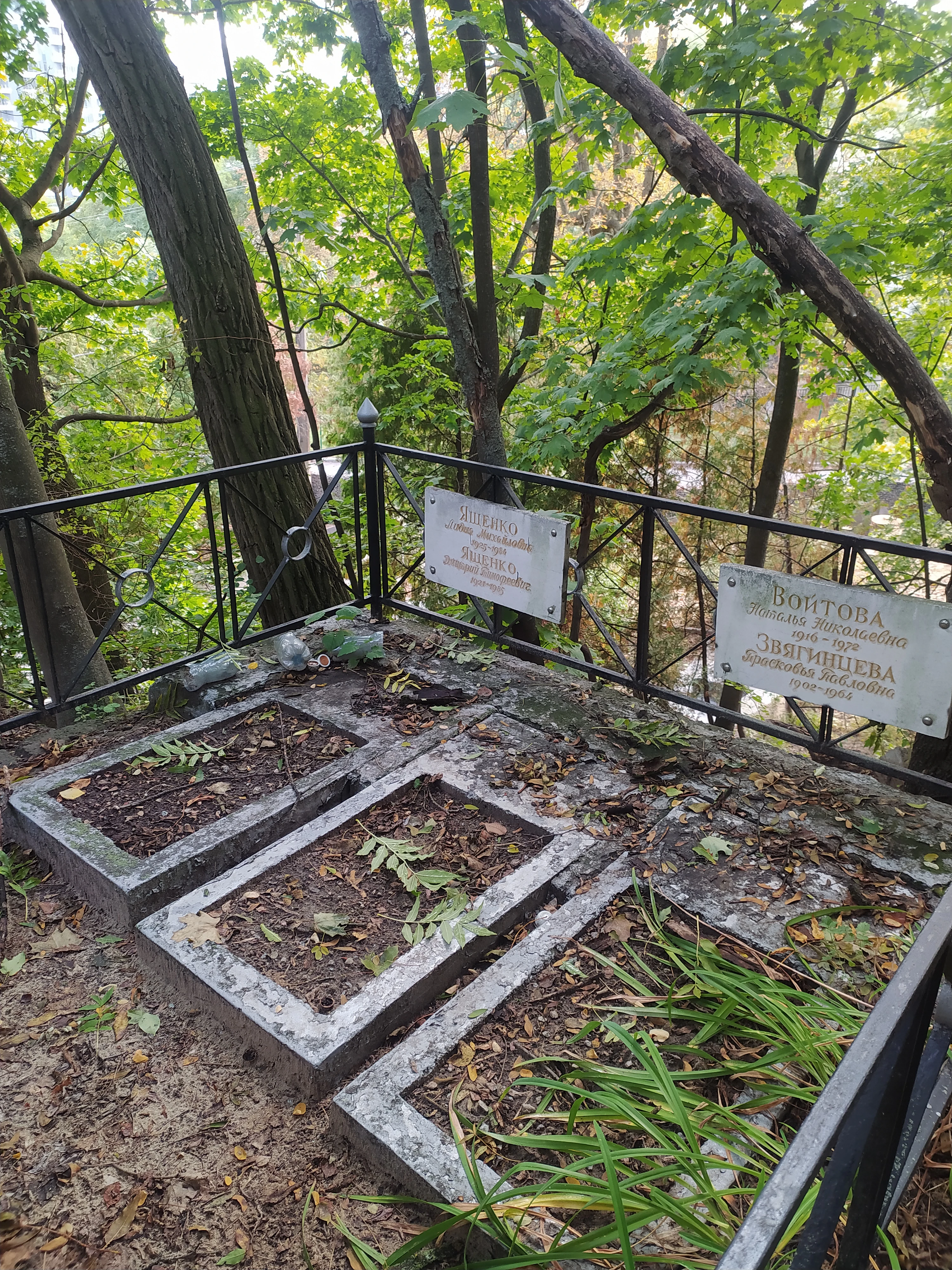 Memorial image