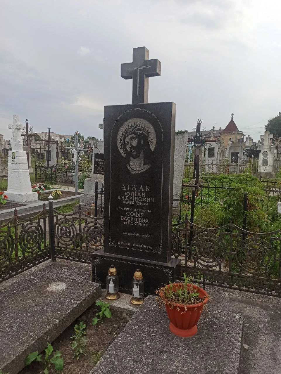 Memorial image