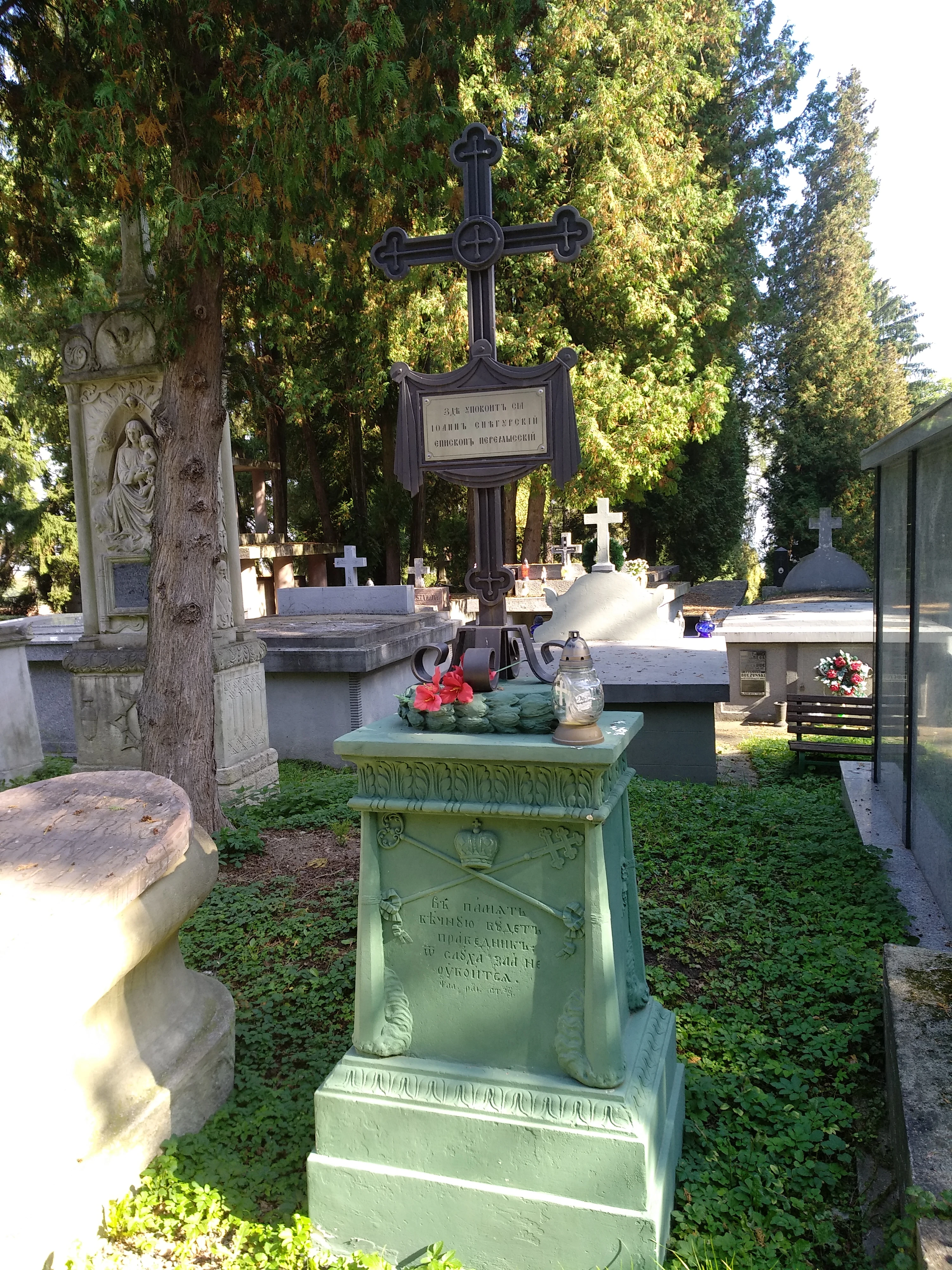 Memorial image