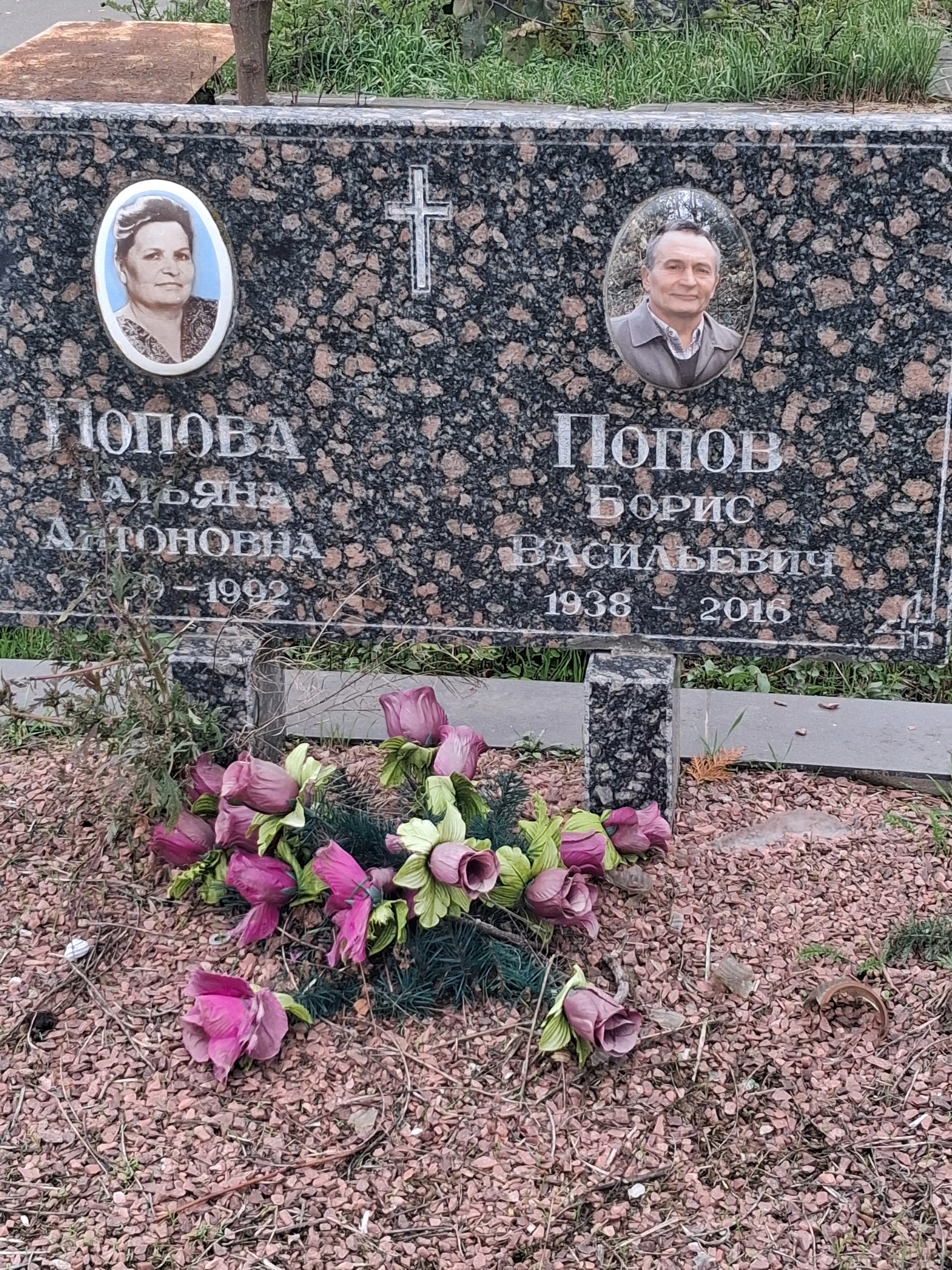 Memorial image