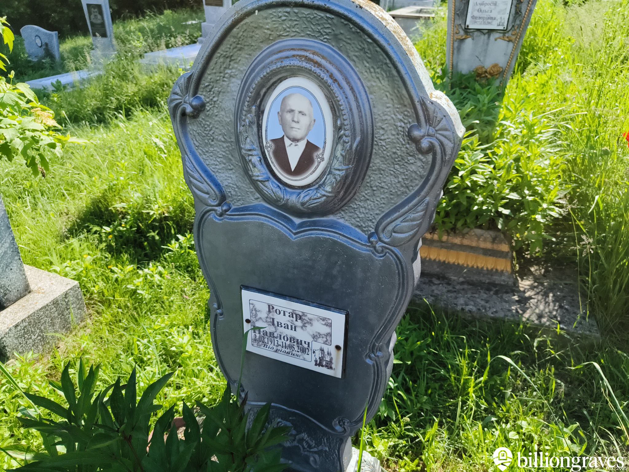 Memorial image