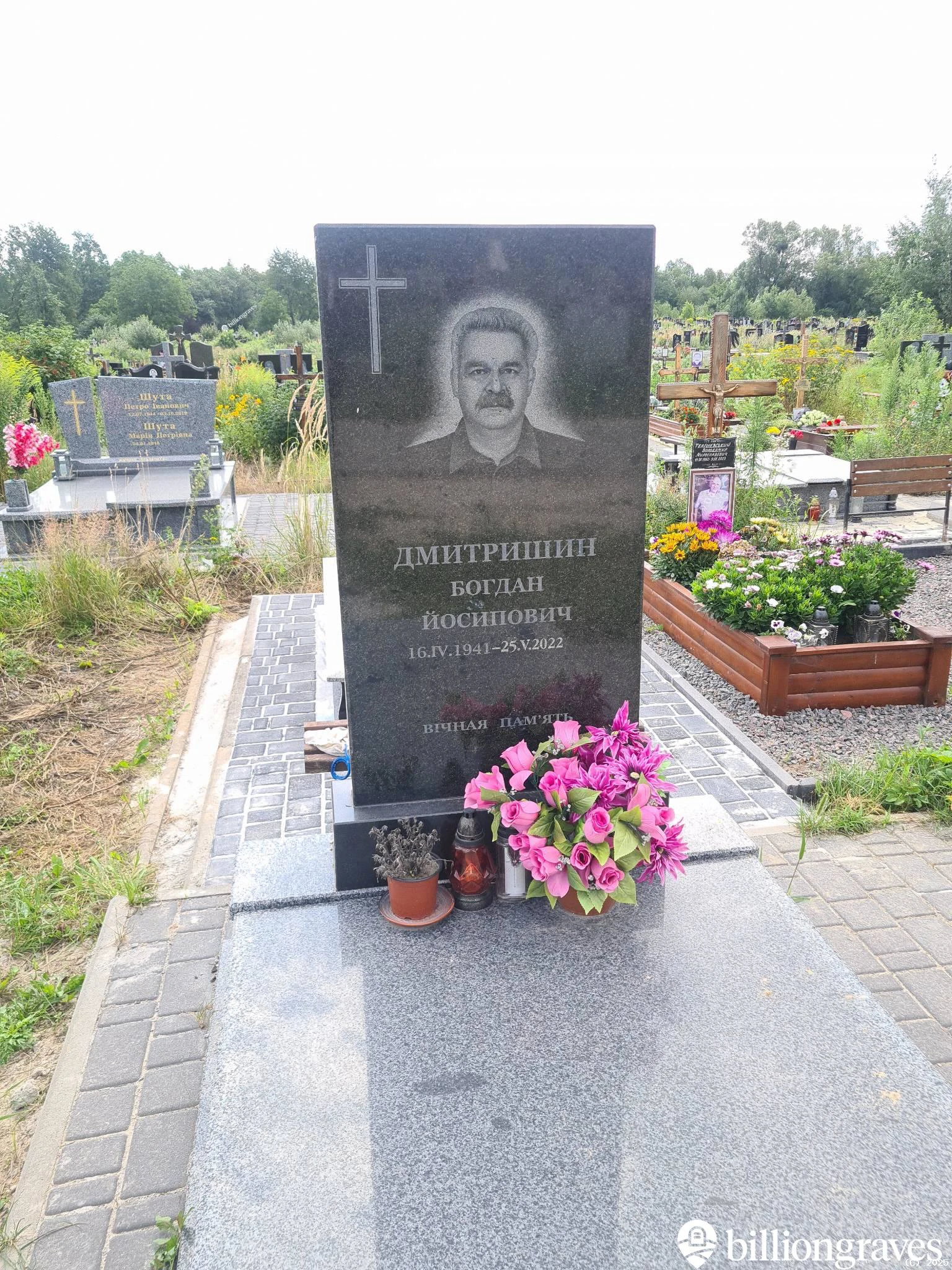 Memorial image