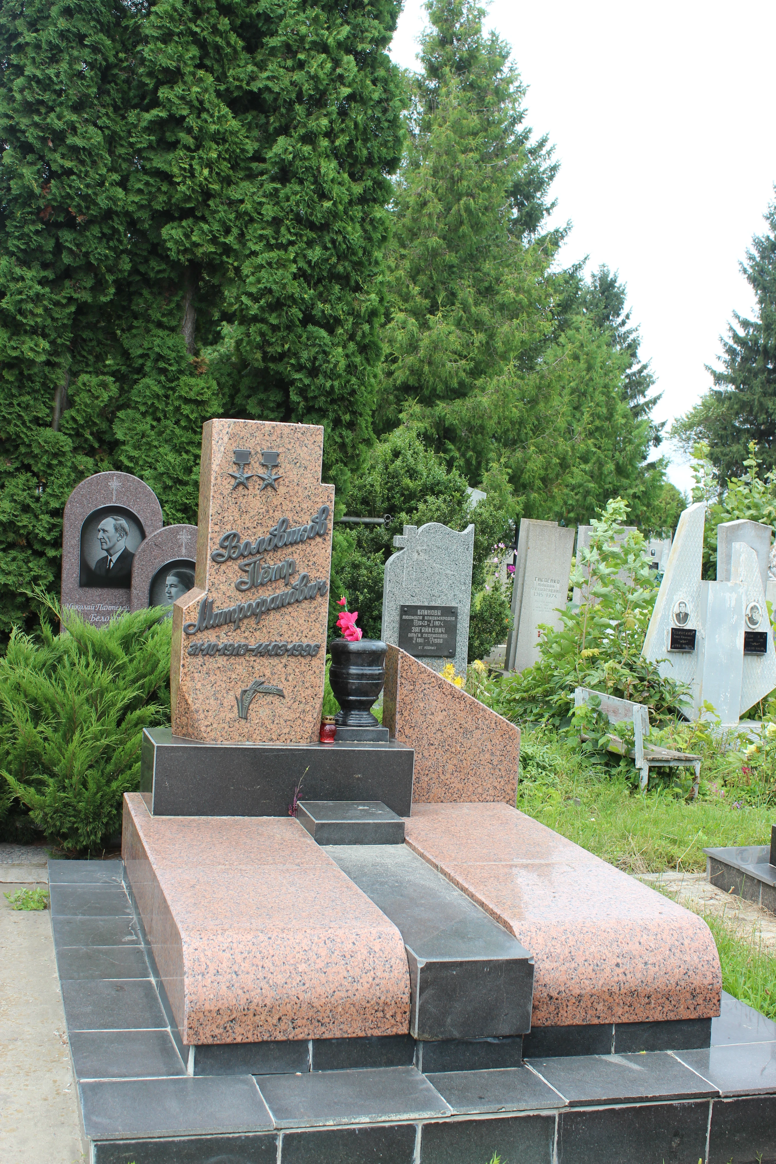 Memorial image