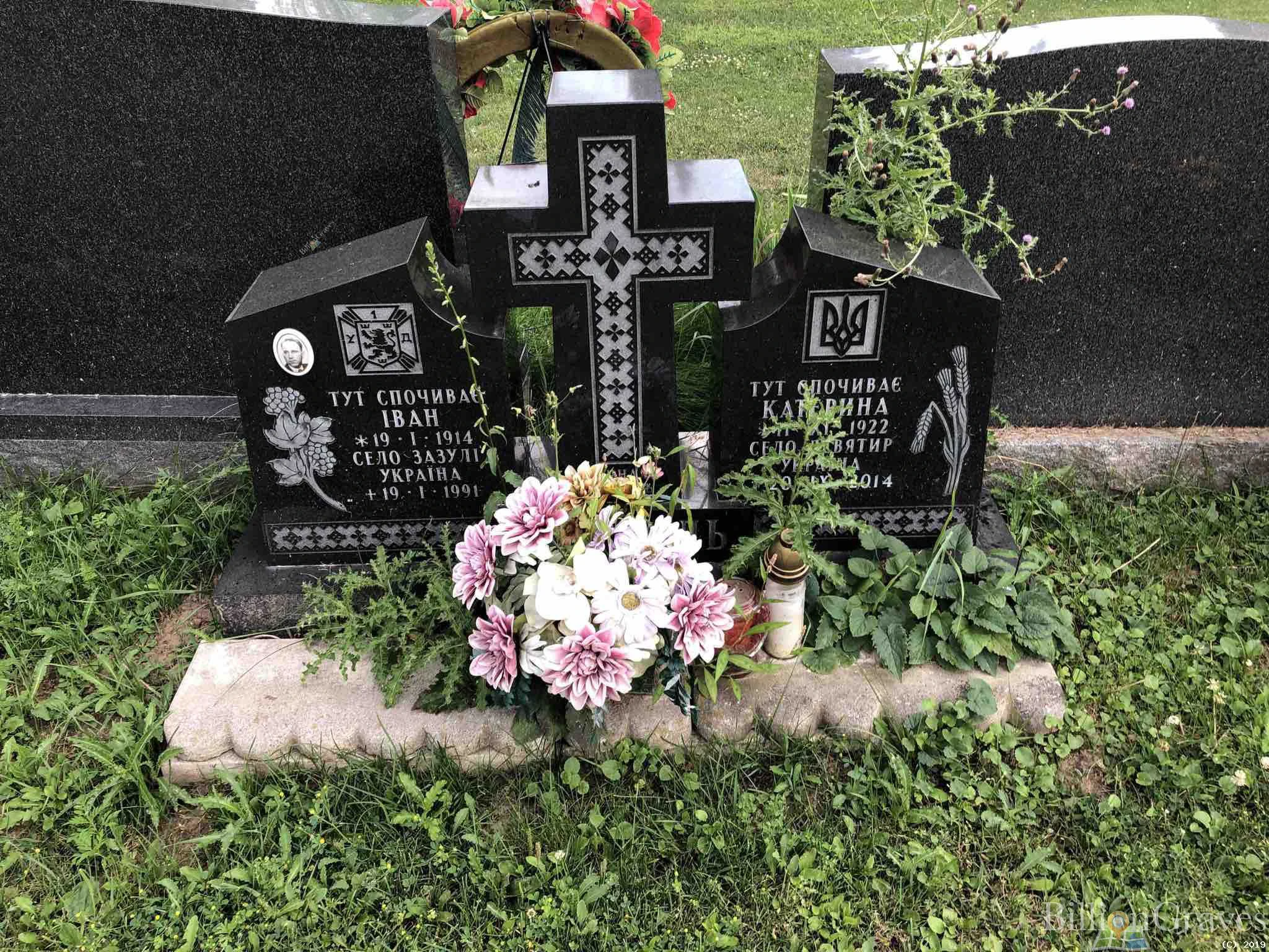 Memorial image