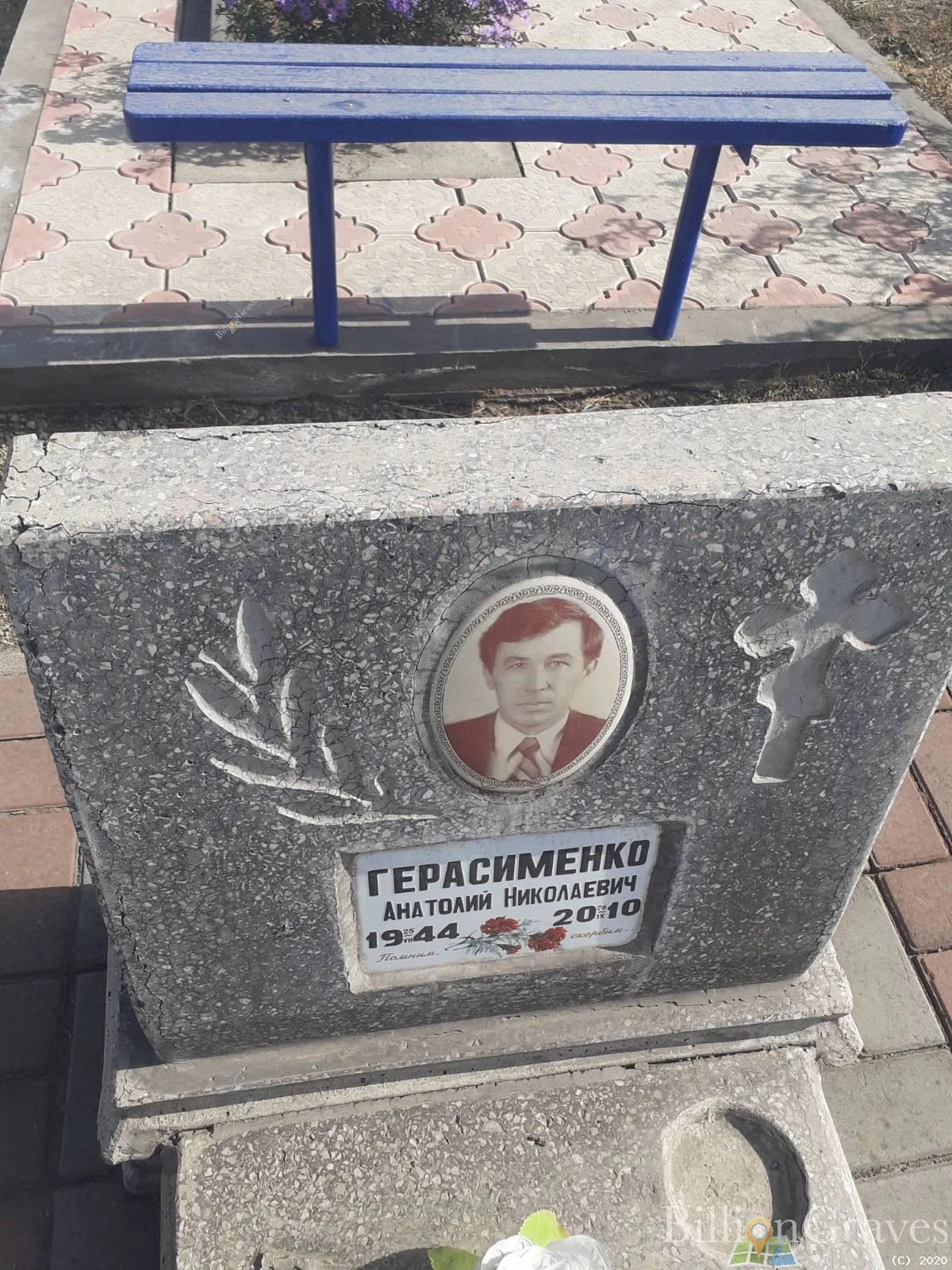 Memorial image