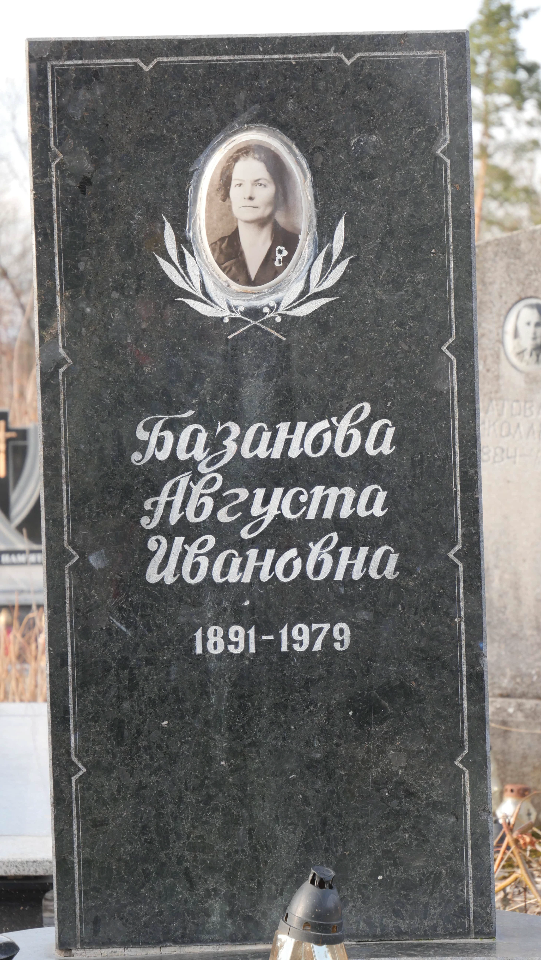 Memorial image