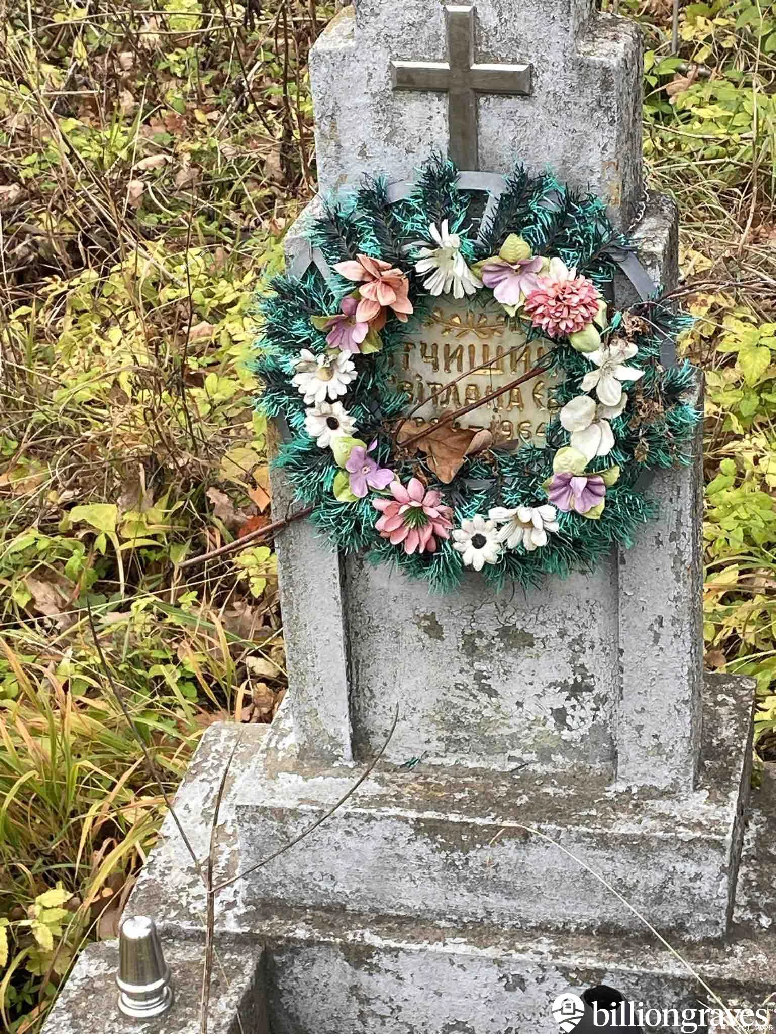 Memorial image