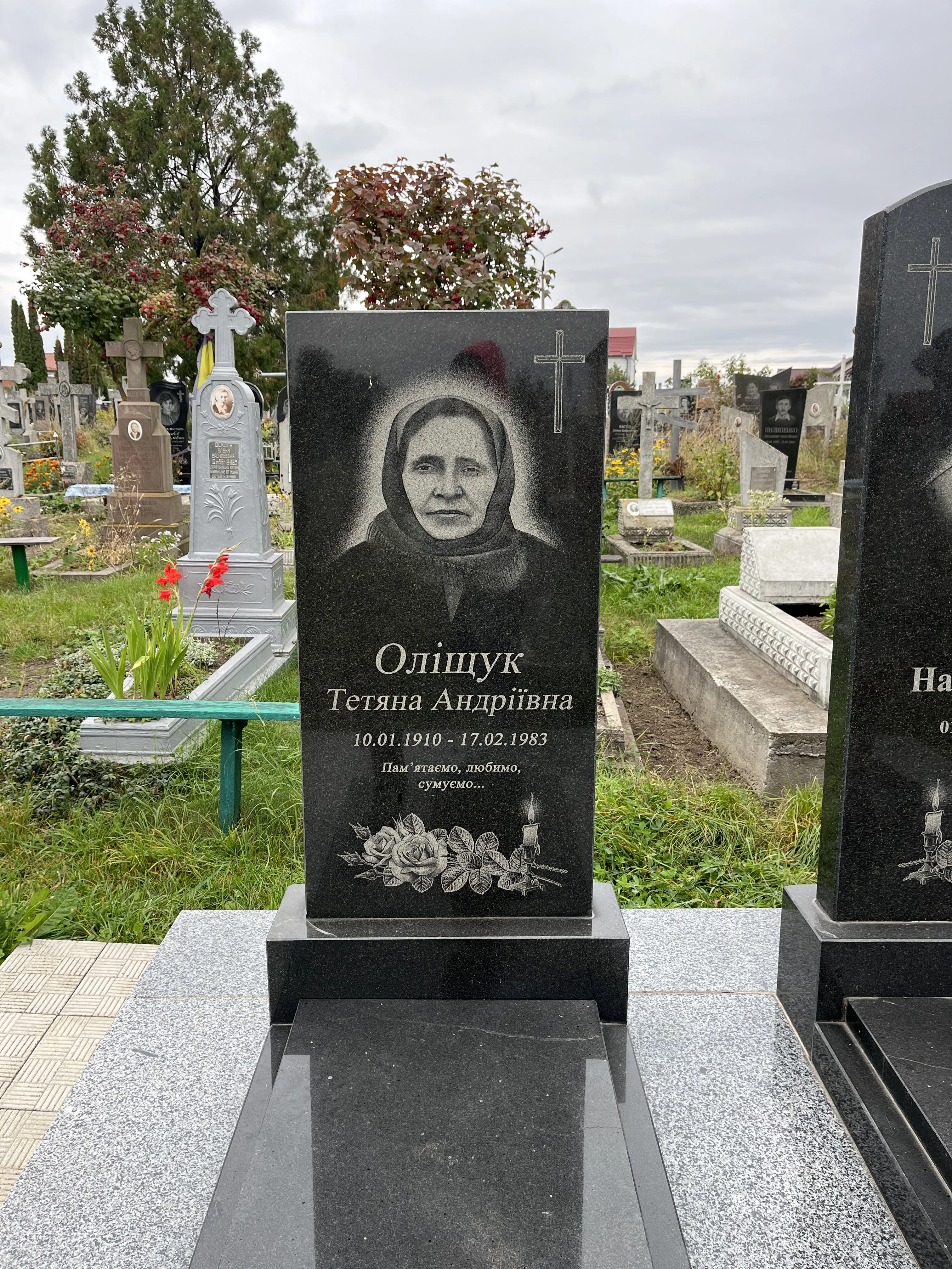 Memorial image
