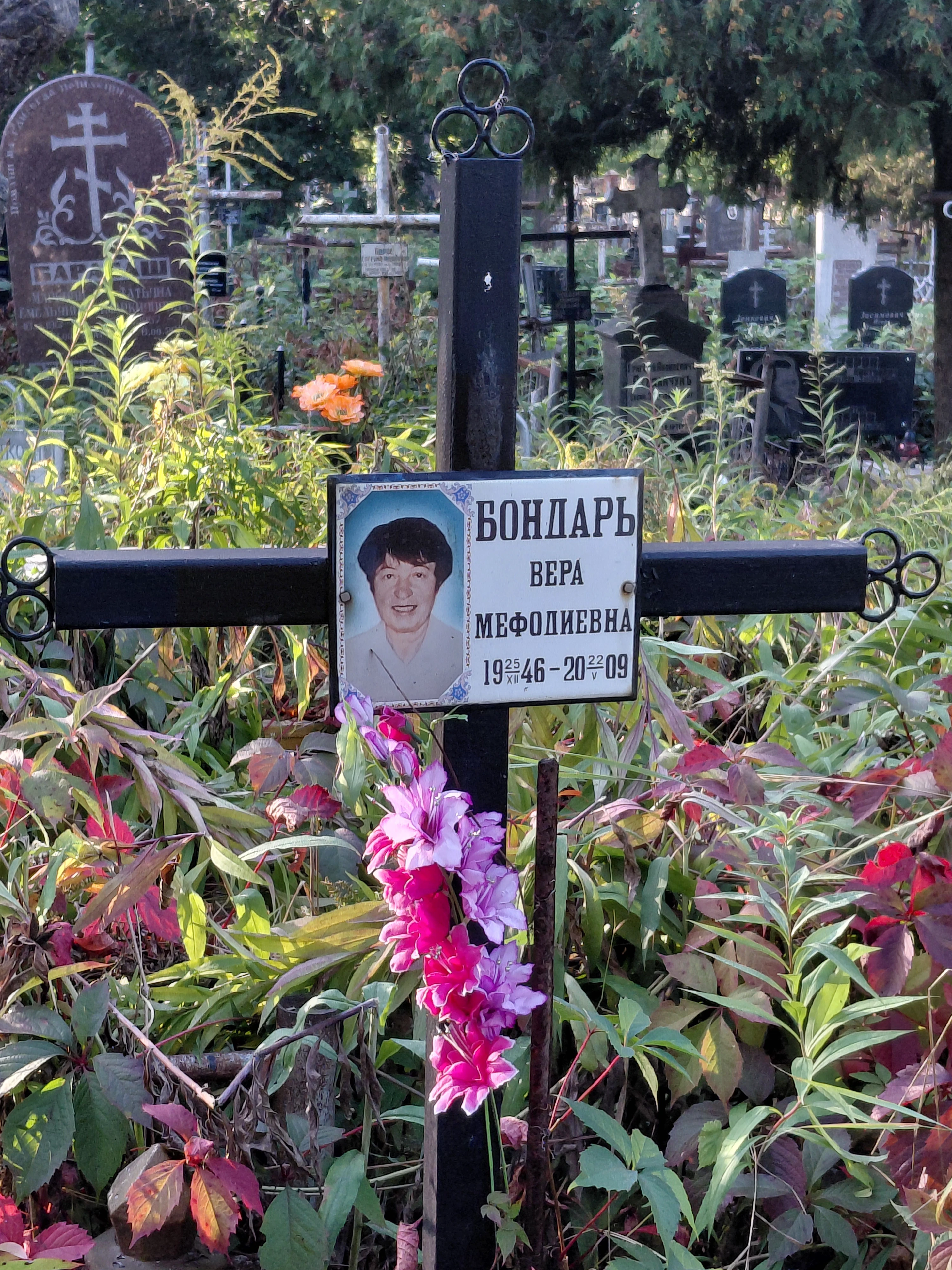 Memorial image