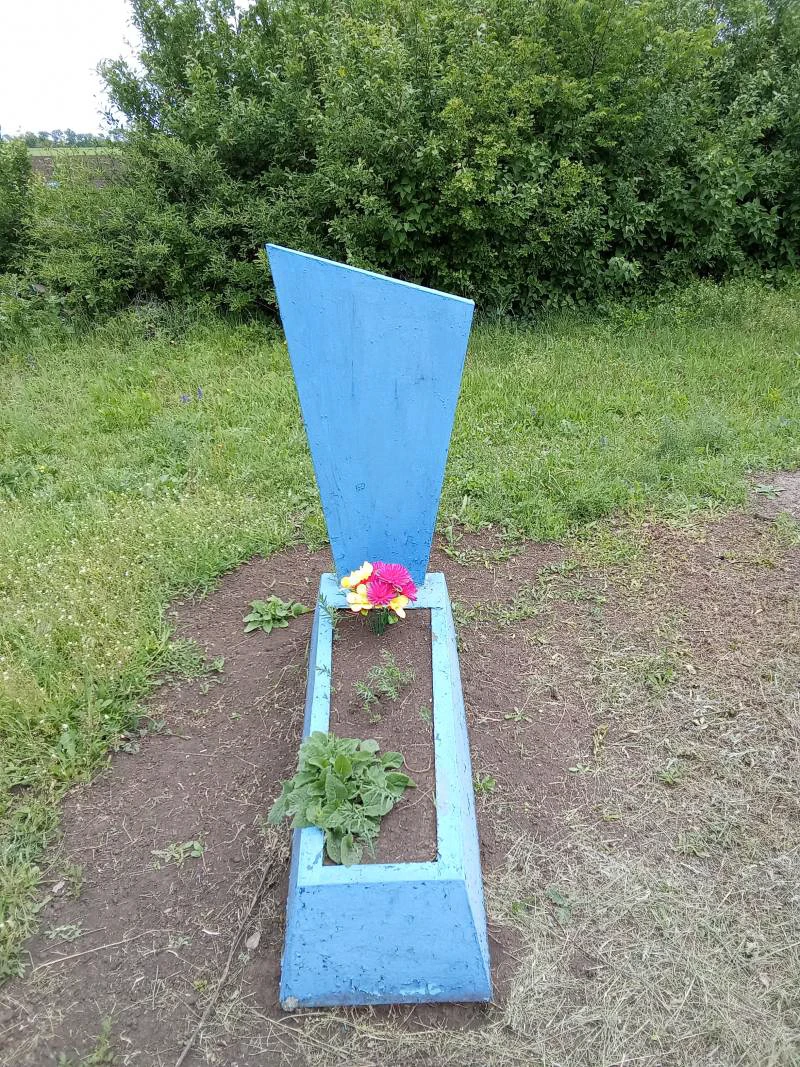Memorial image