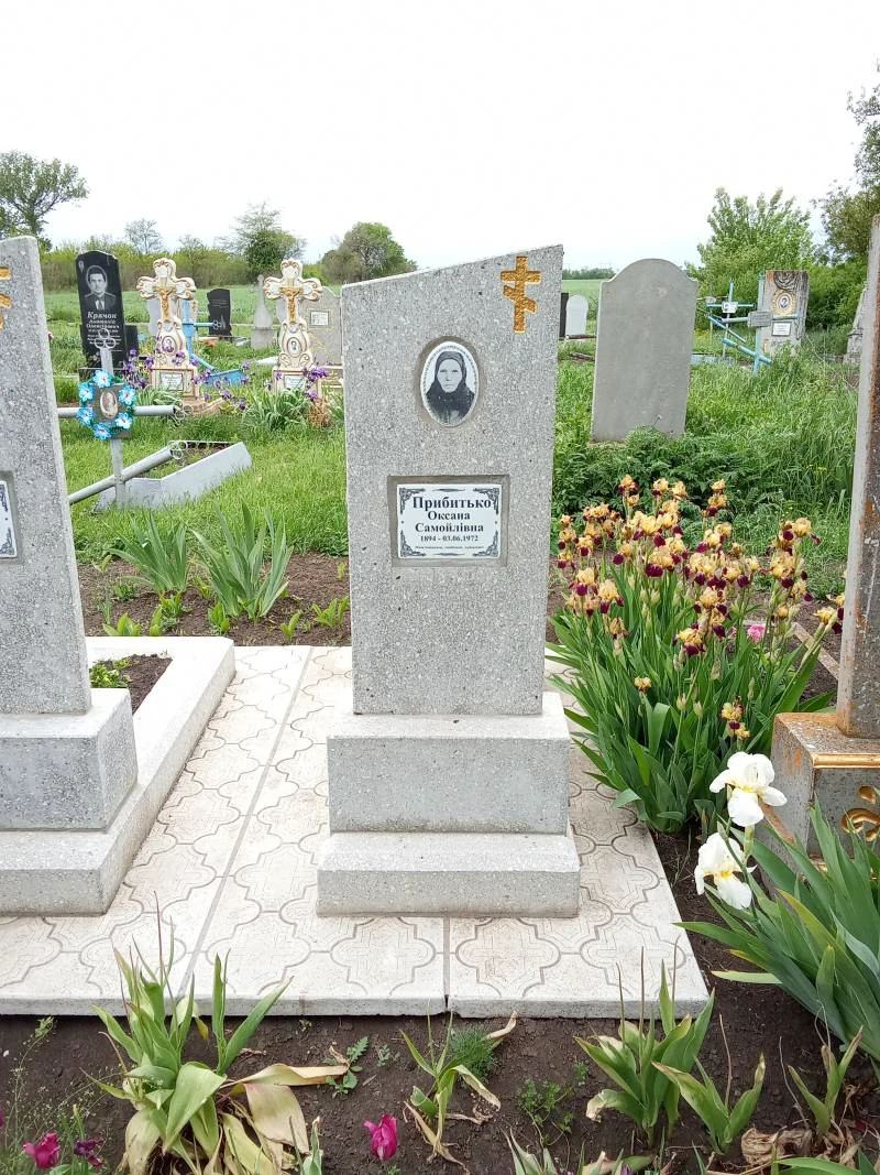 Memorial image