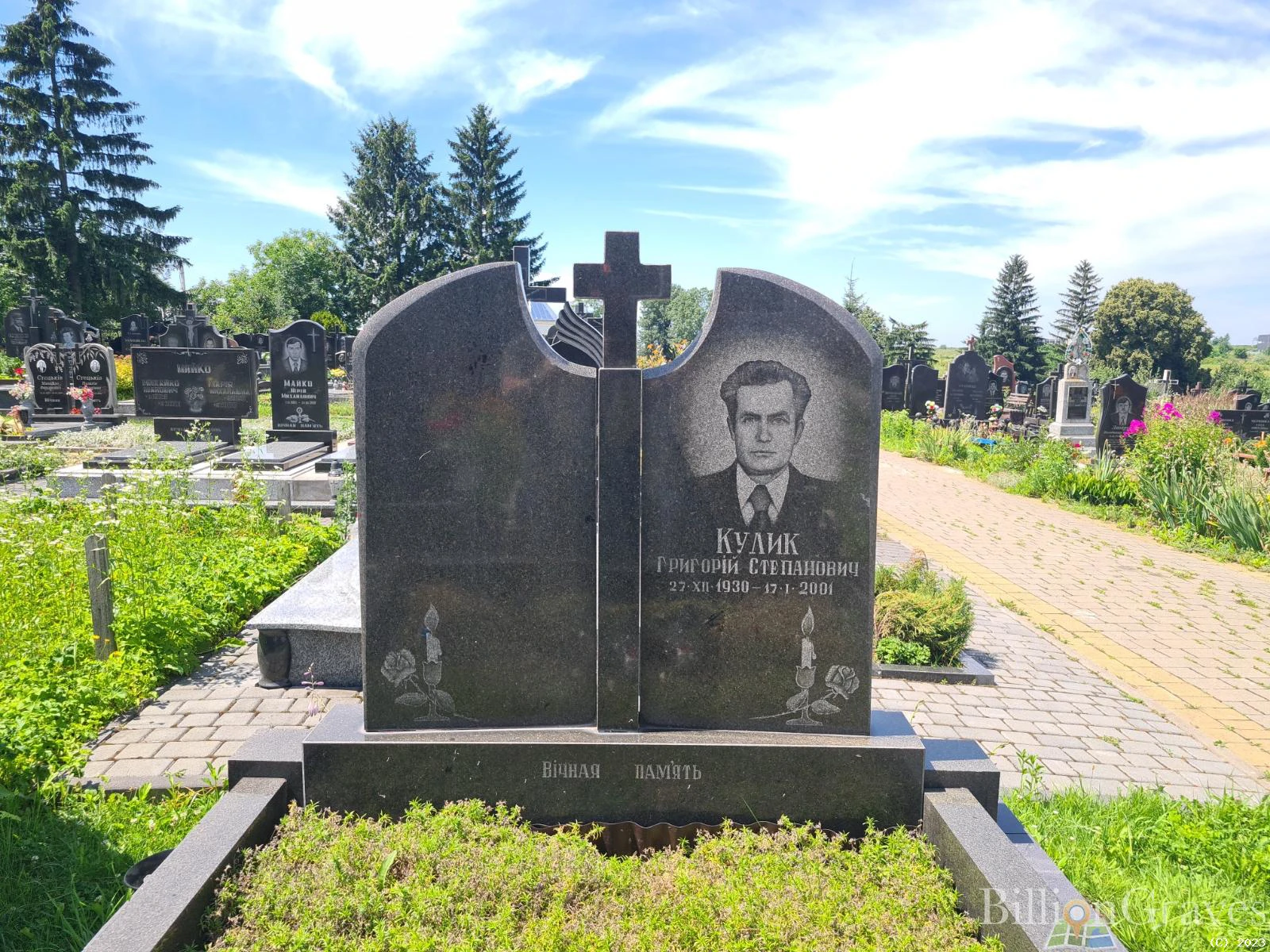 Memorial image