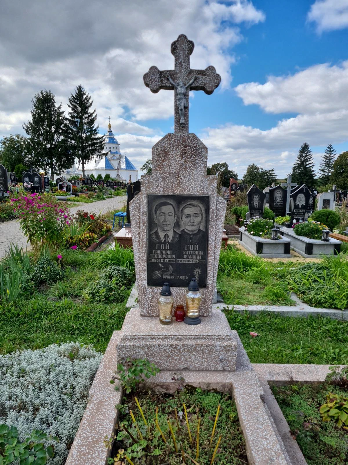 Memorial image