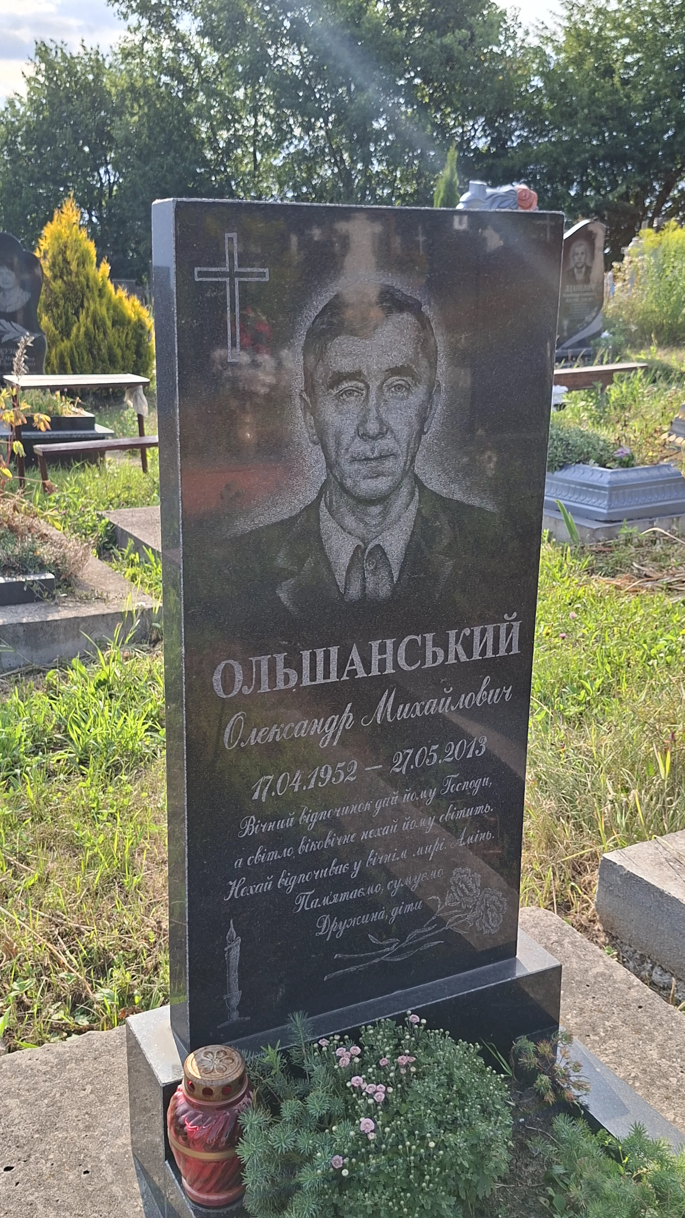 Memorial image