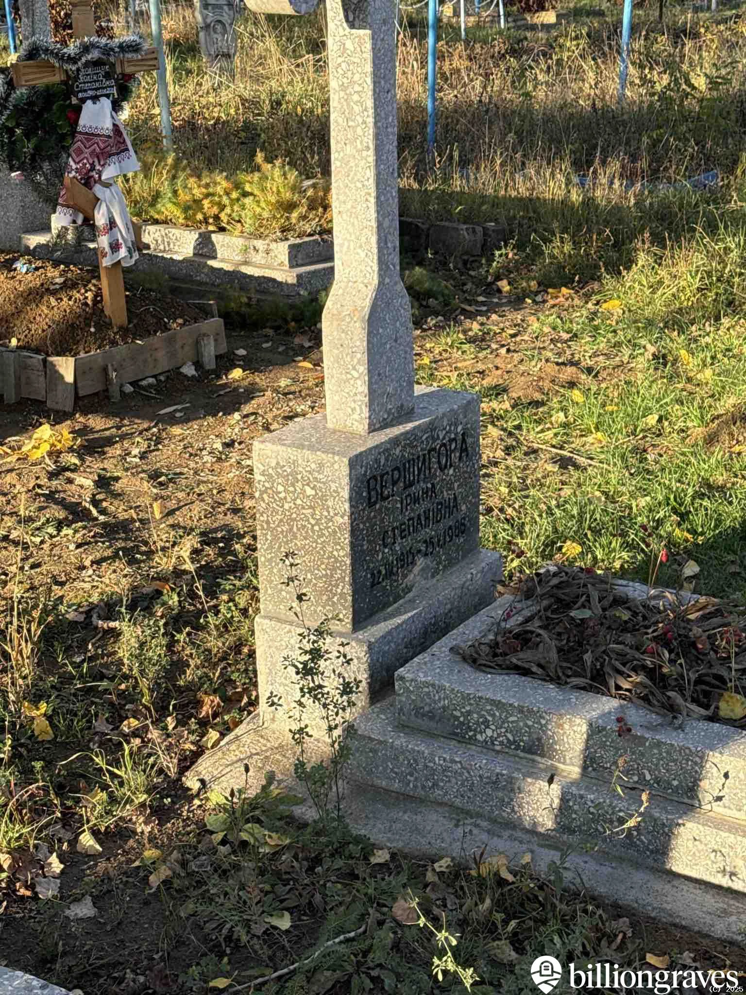 Memorial image