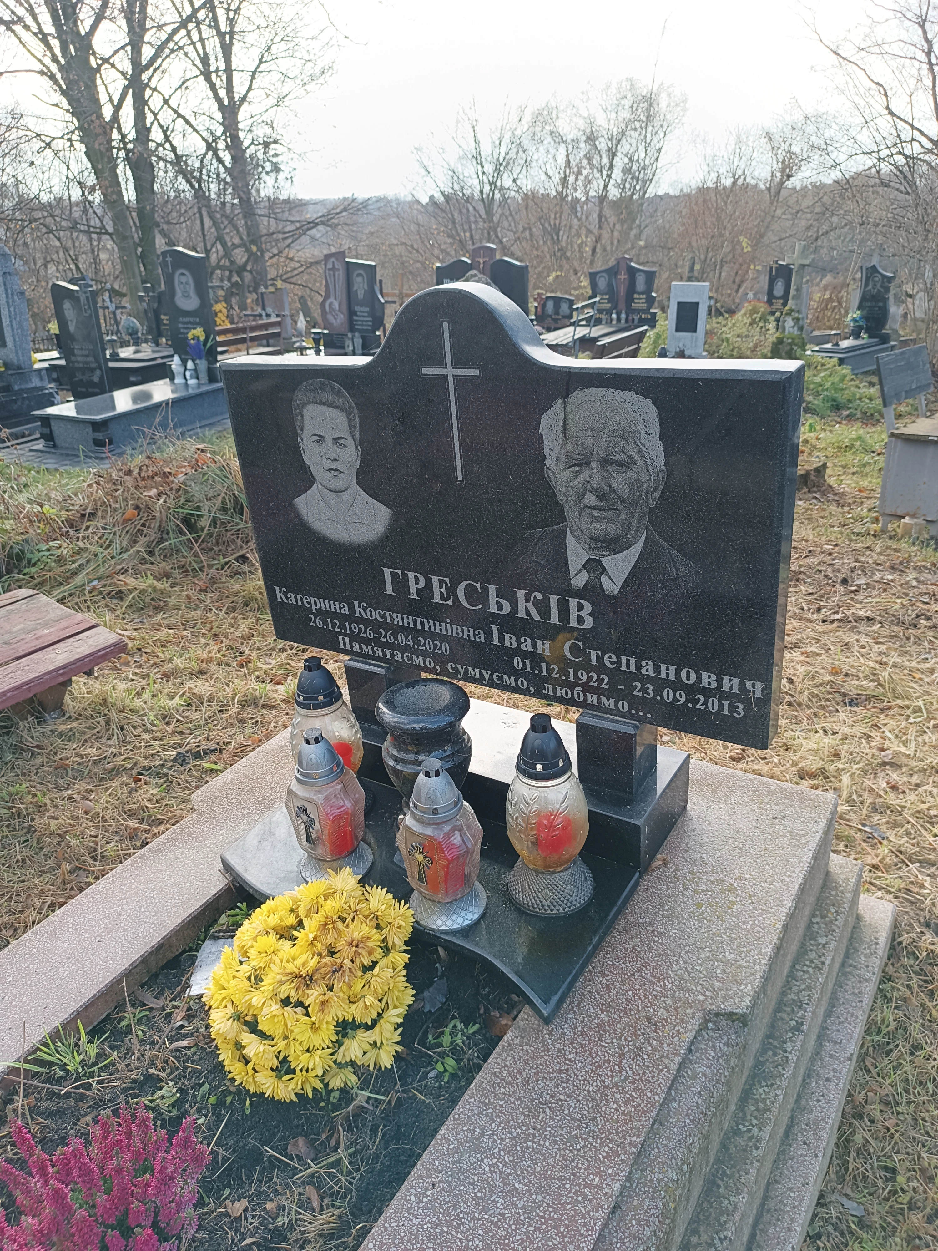 Memorial image