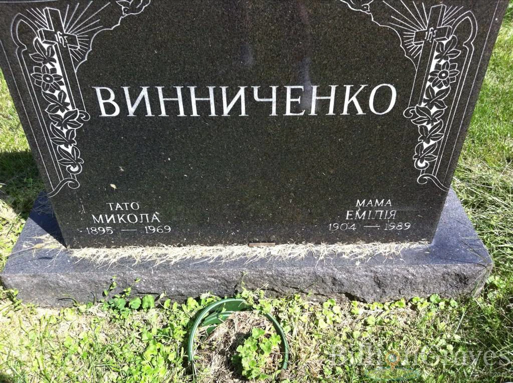 Memorial image