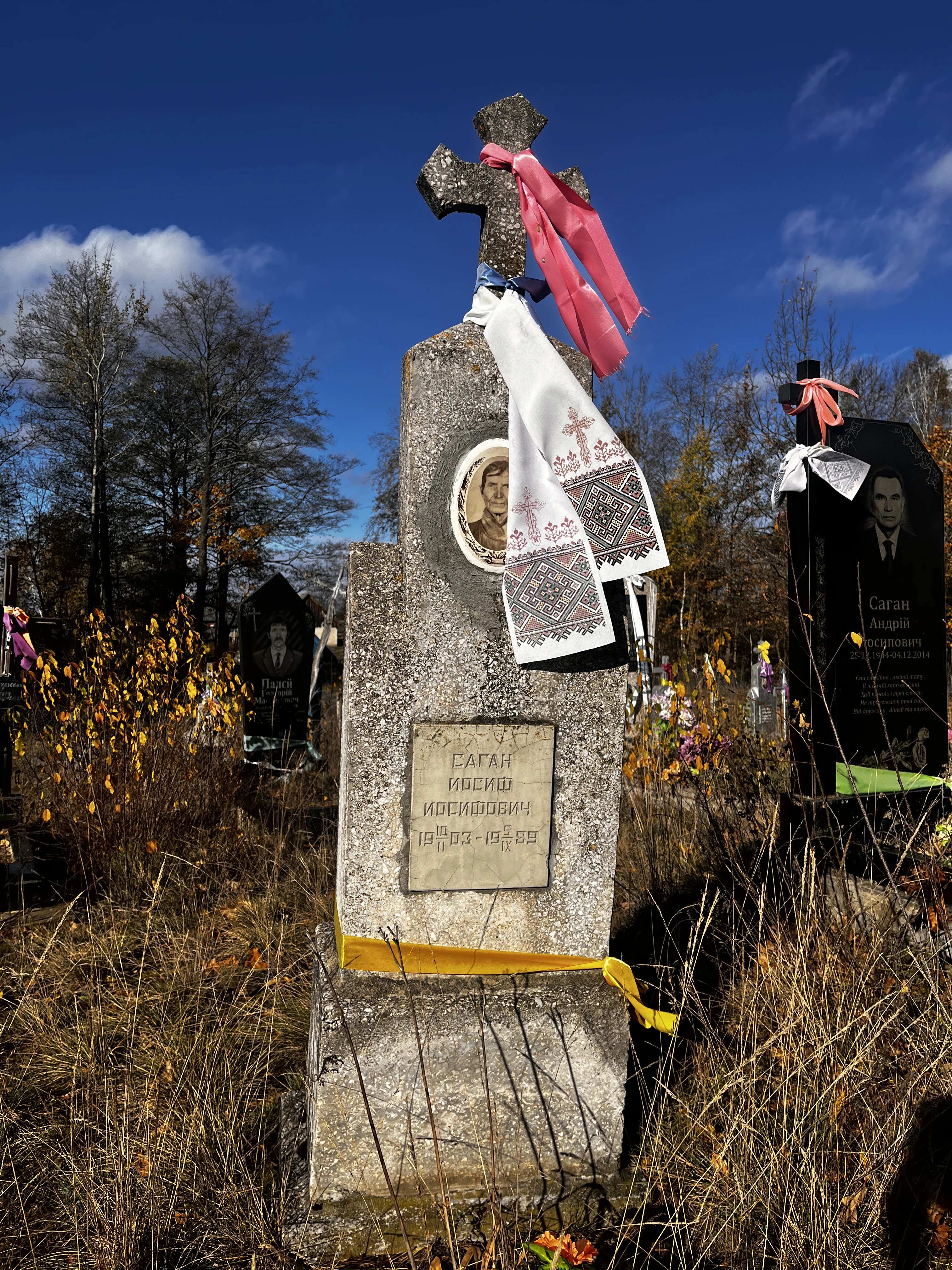 Memorial image