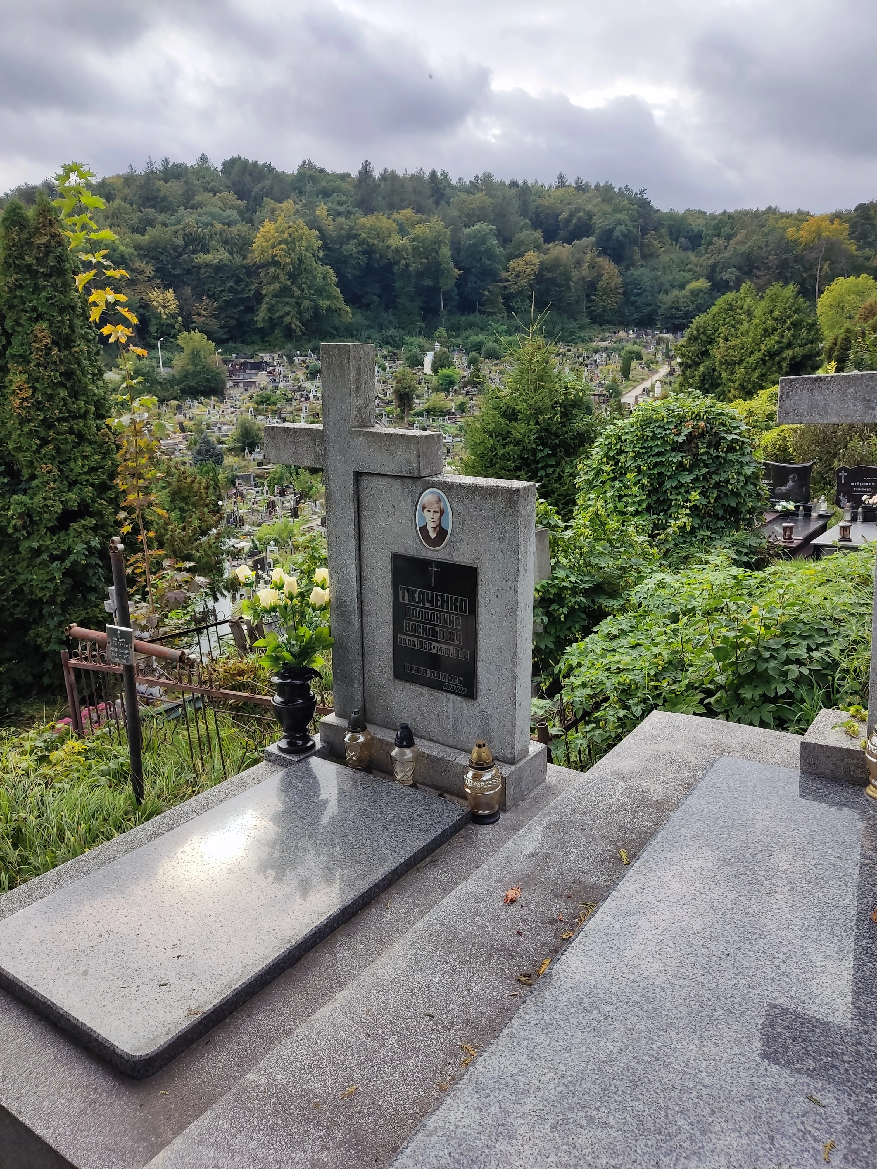 Memorial image