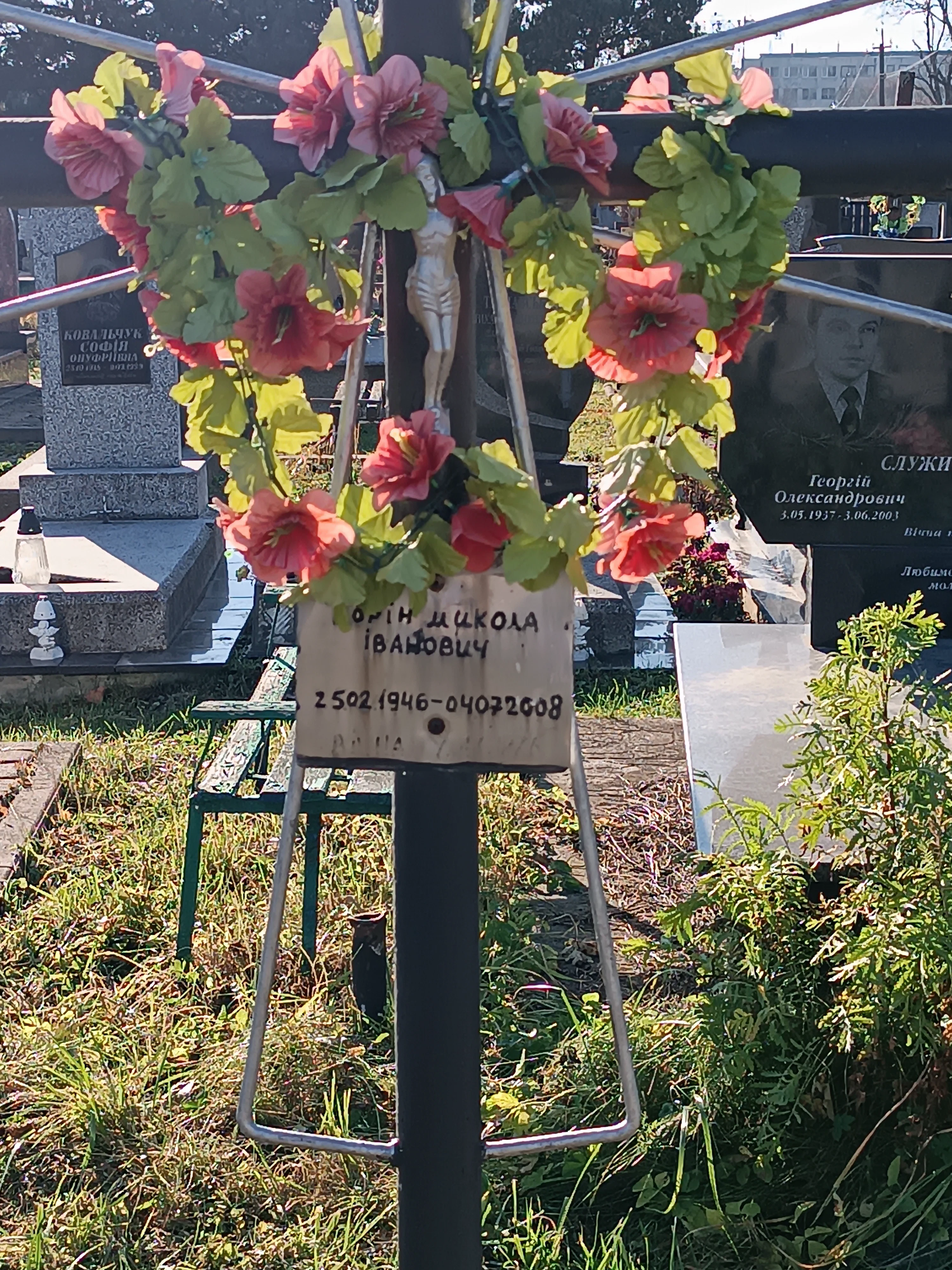 Memorial image