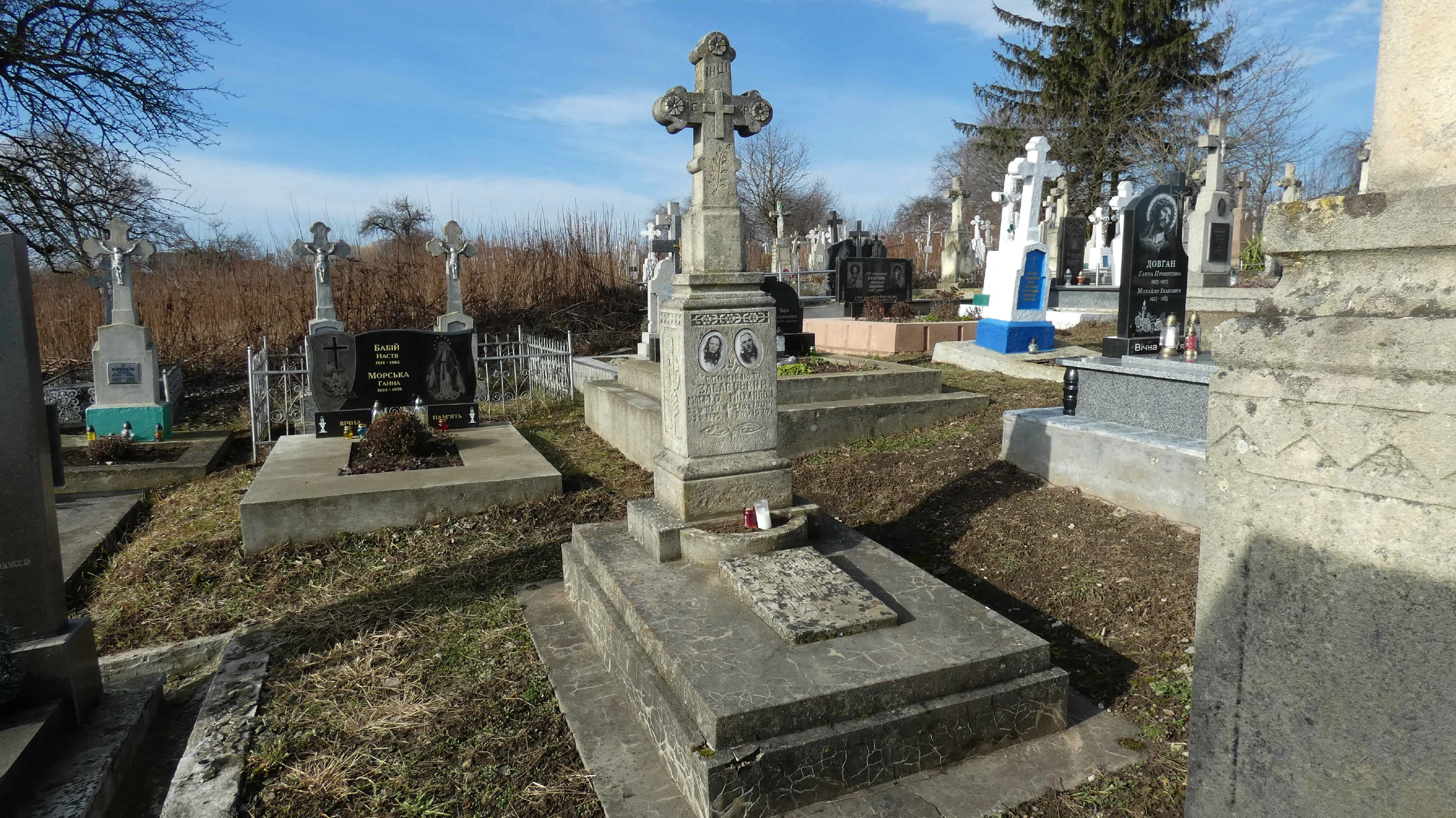 Memorial image