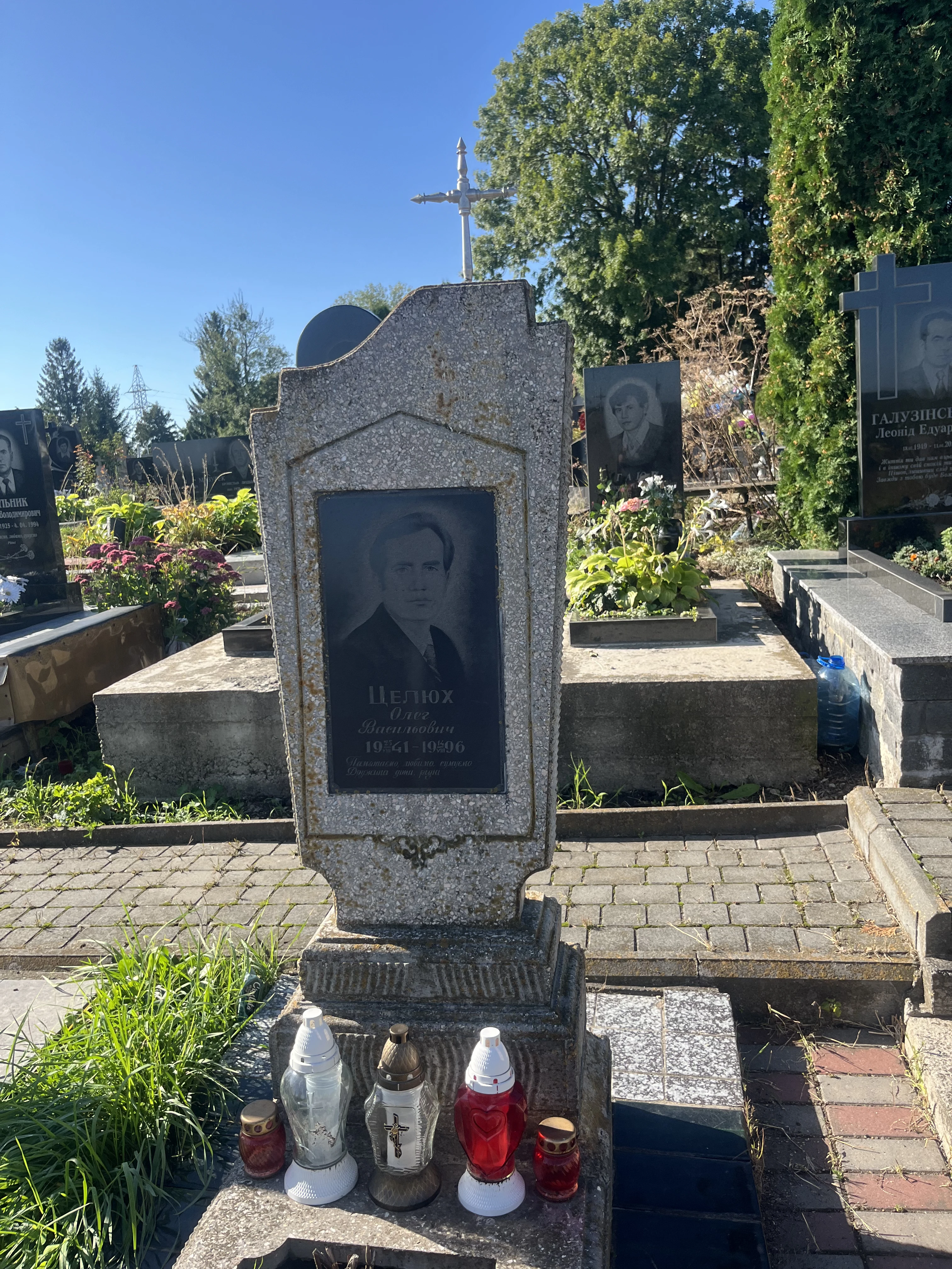 Memorial image