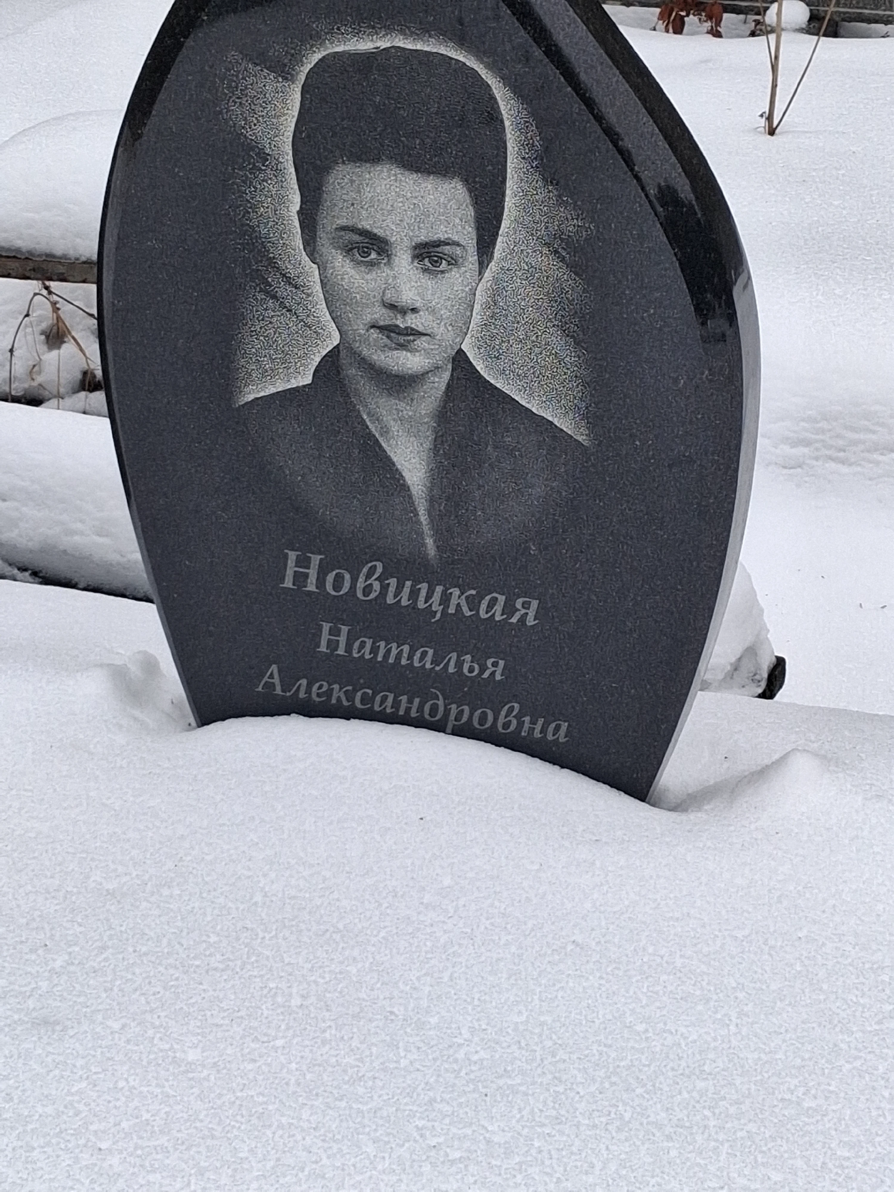 Memorial image