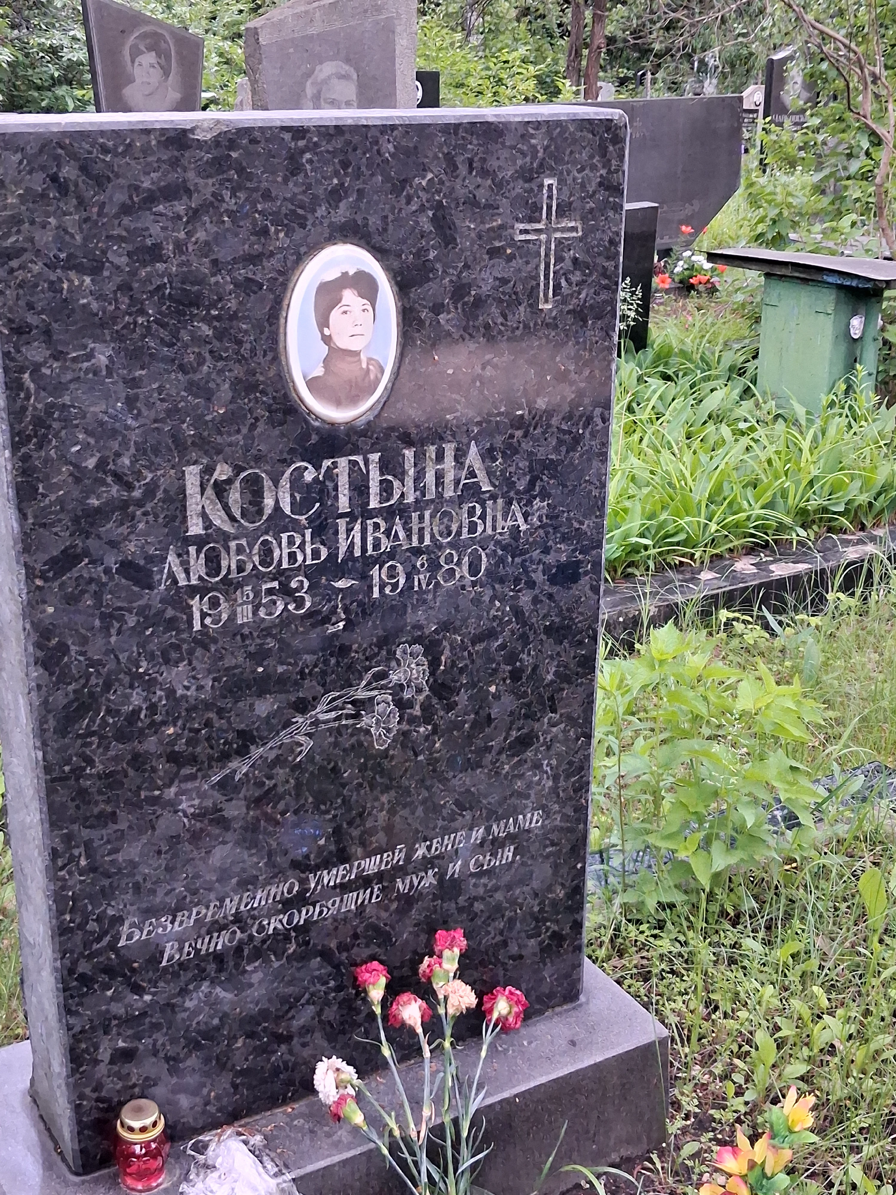 Memorial image