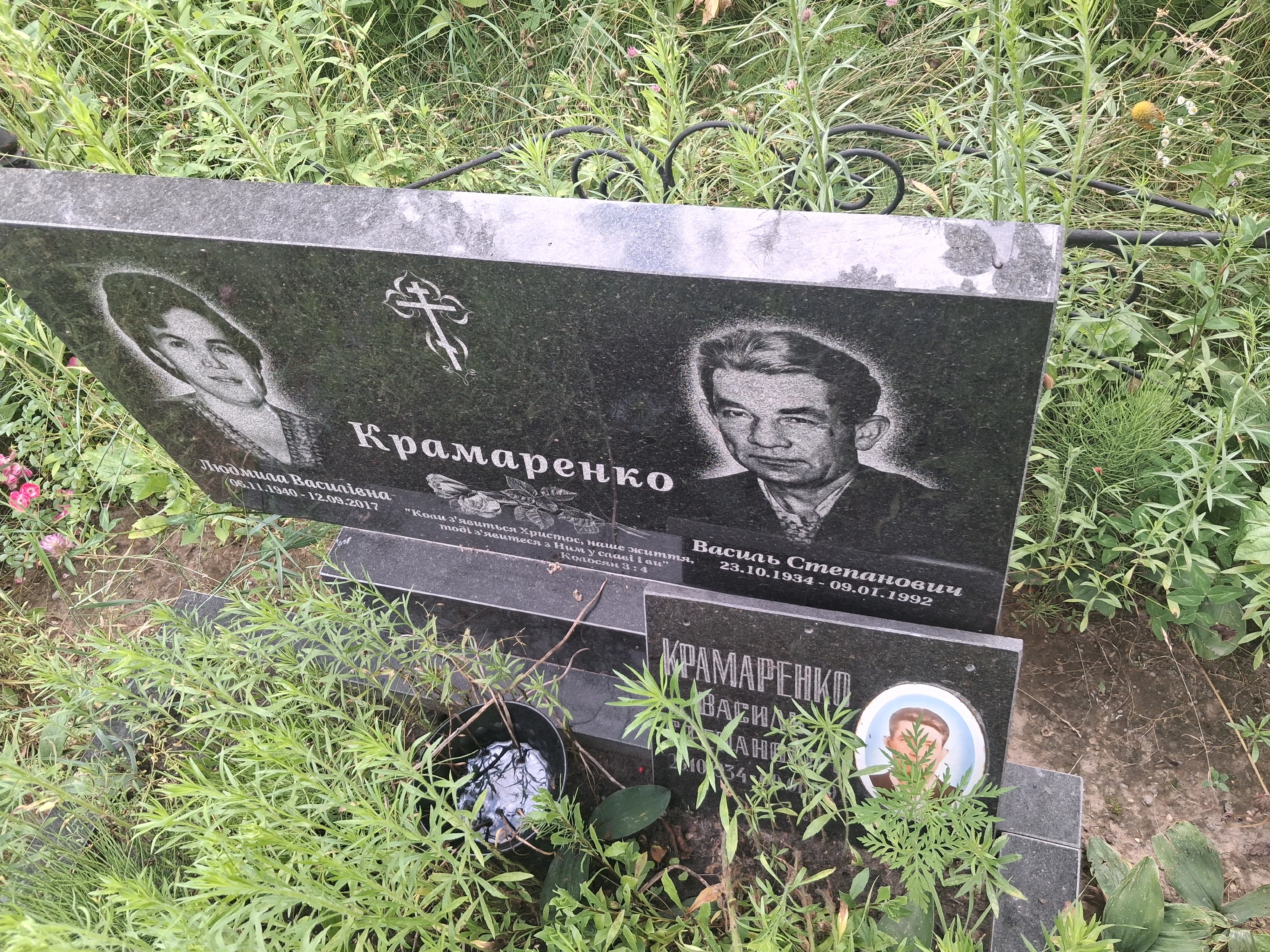 Memorial image
