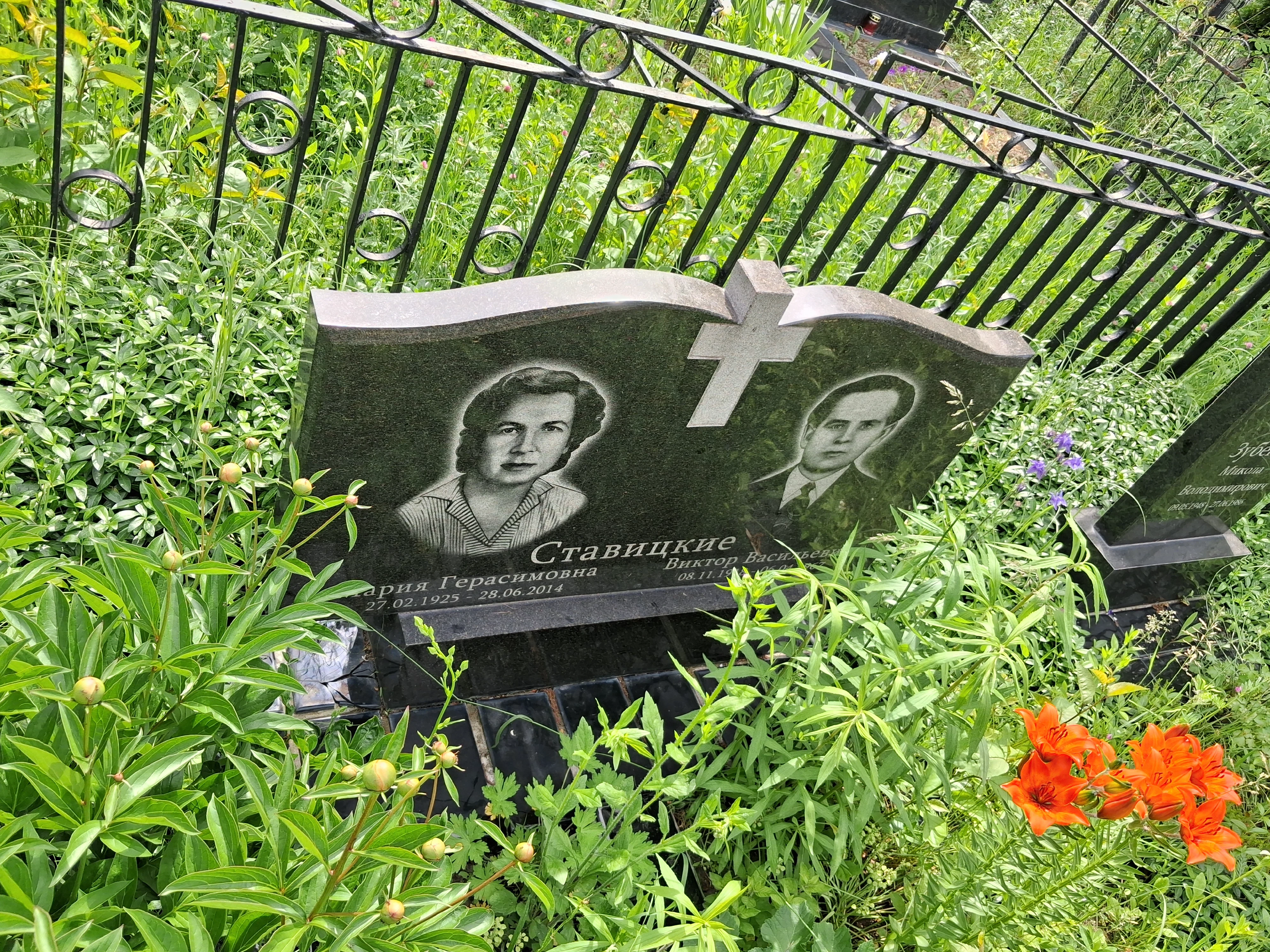 Memorial image