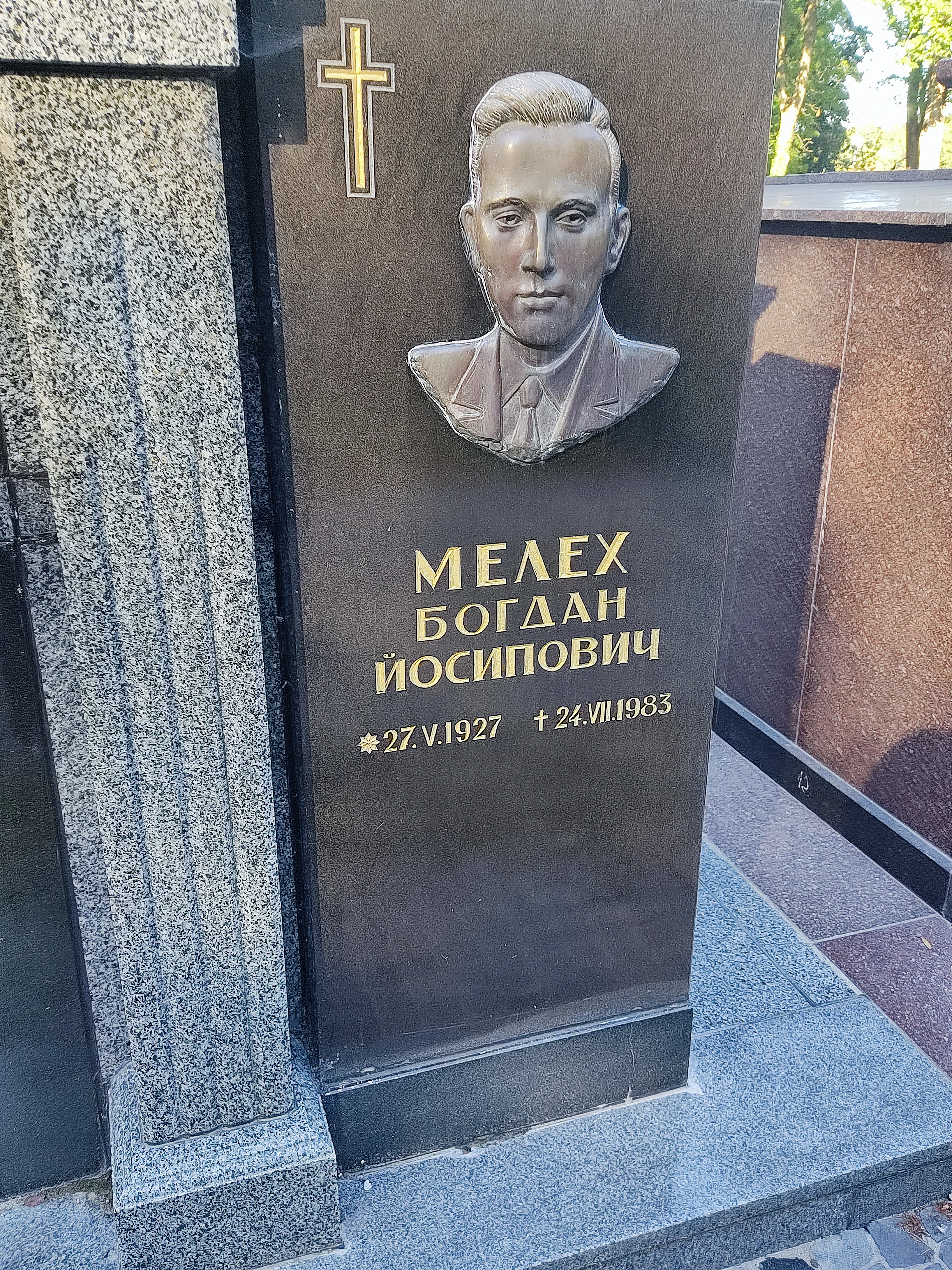 Memorial image