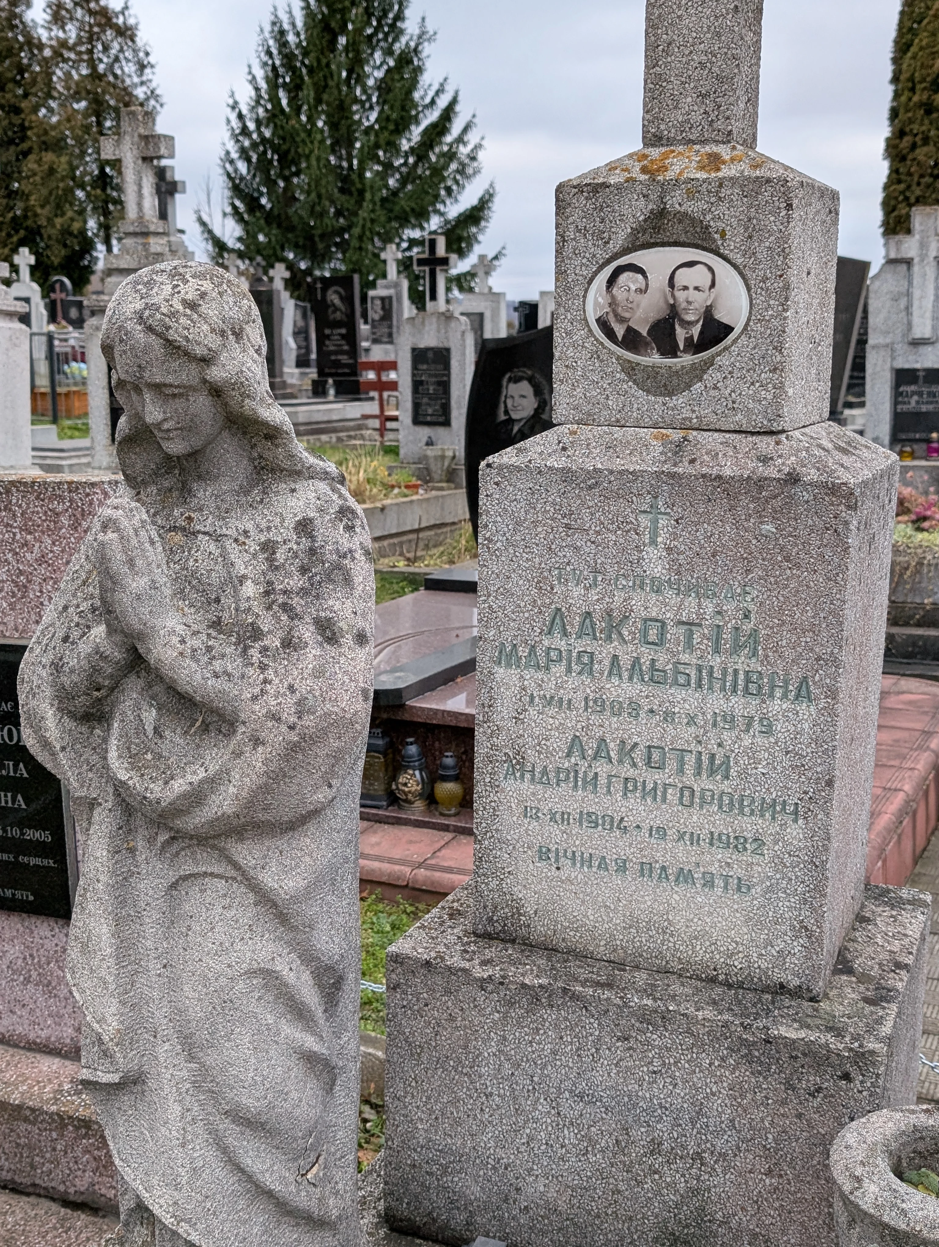 Memorial image