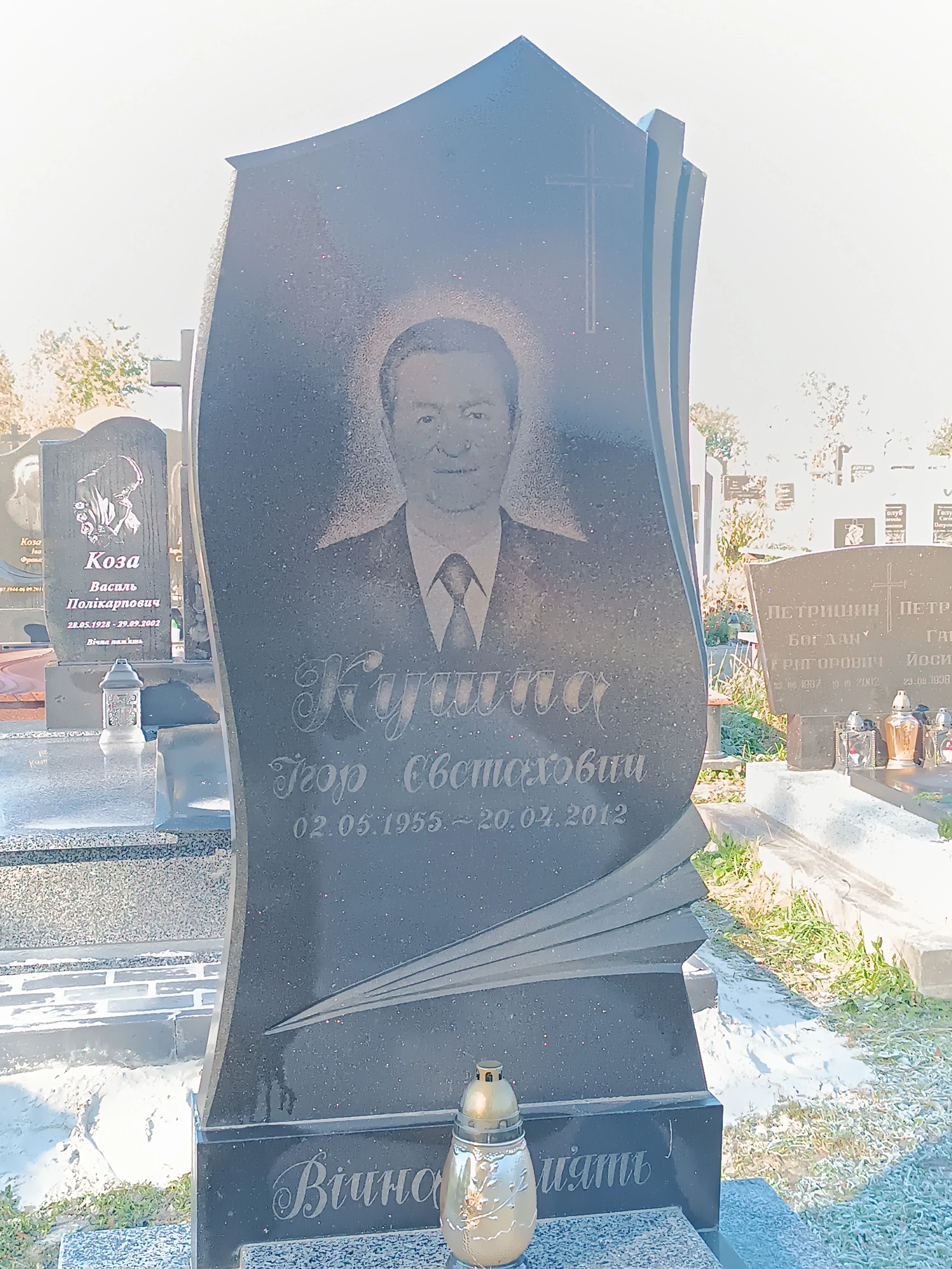 Memorial image