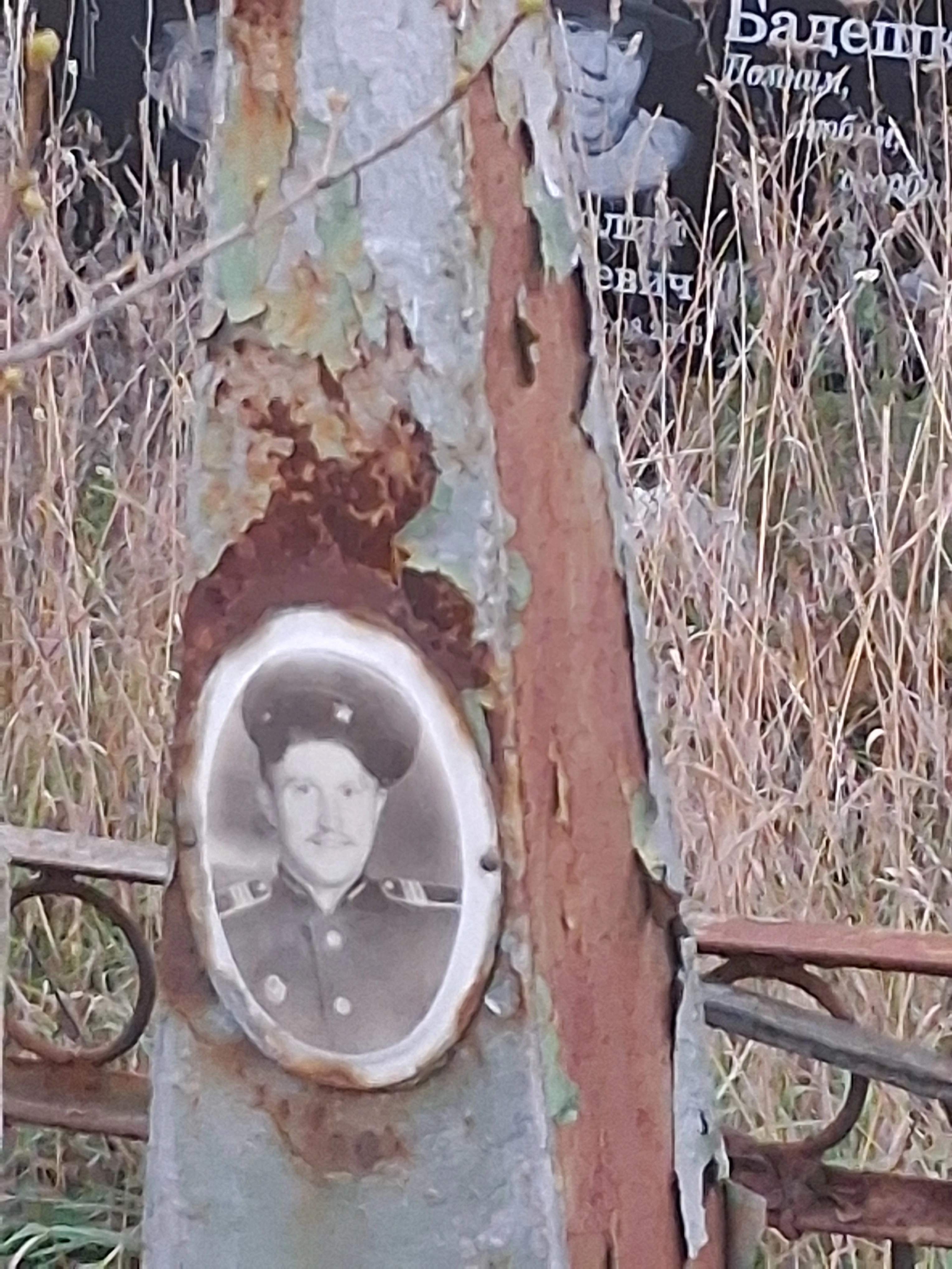 Memorial image