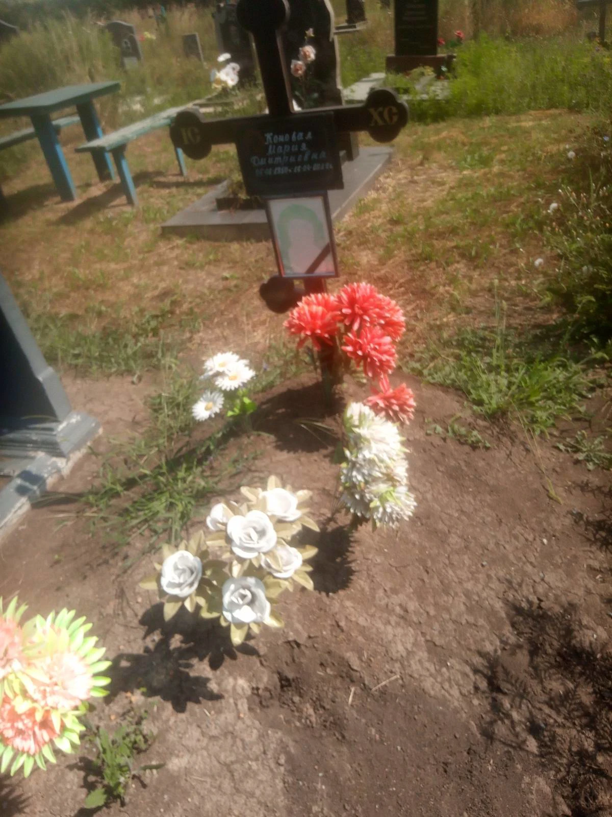 Memorial image