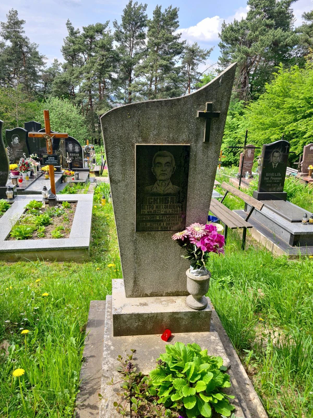 Memorial image