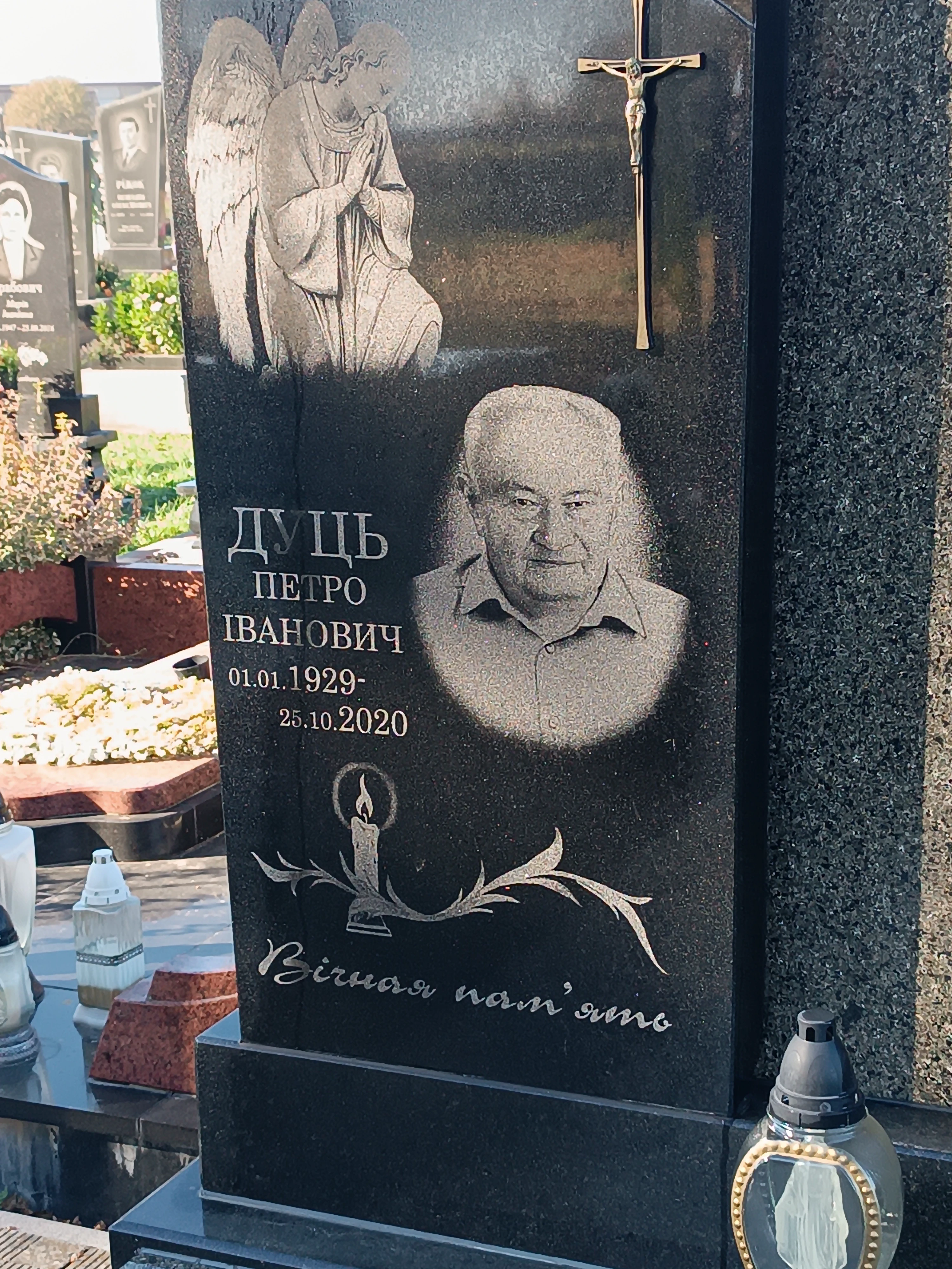 Memorial image