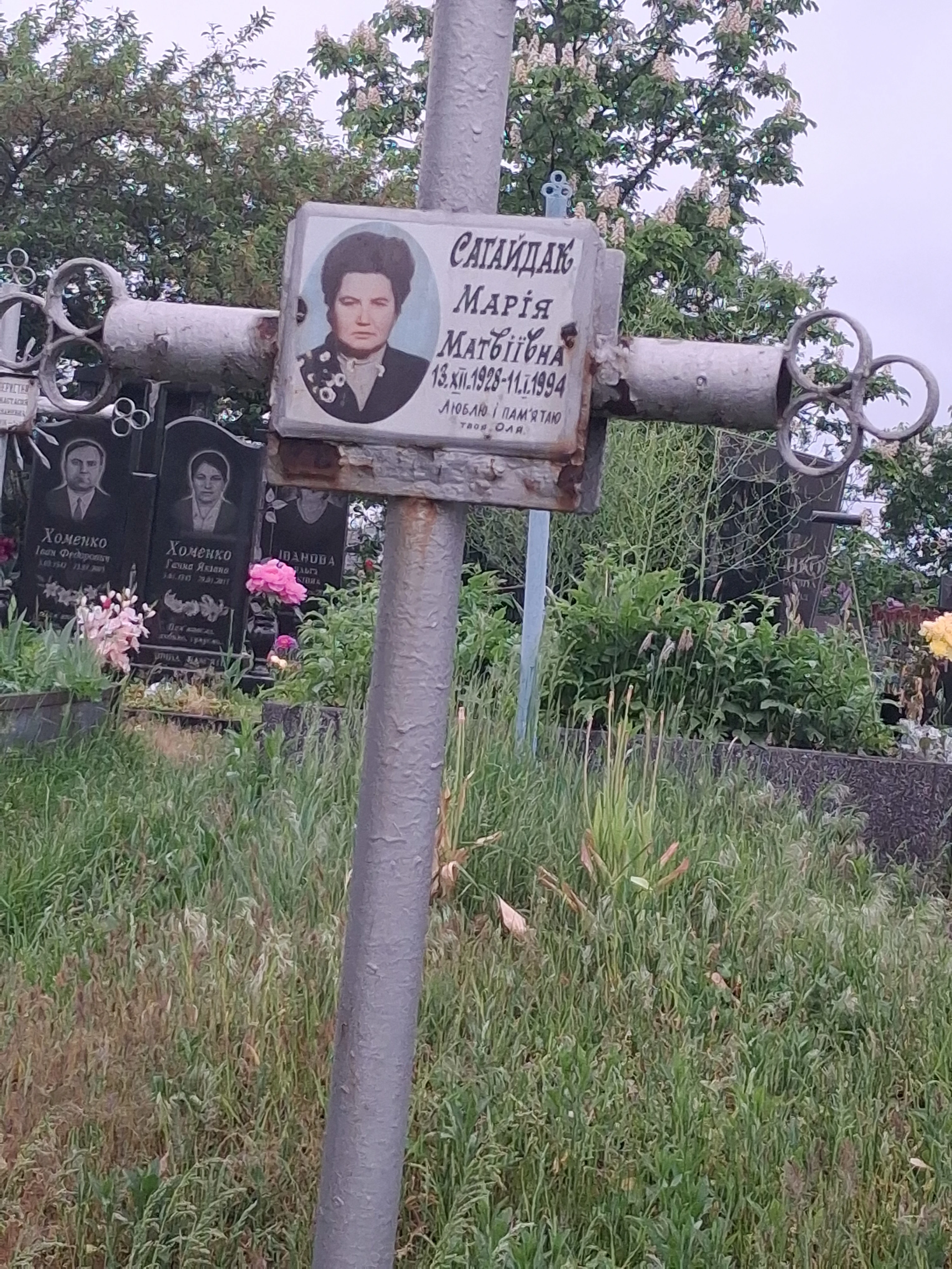 Memorial image