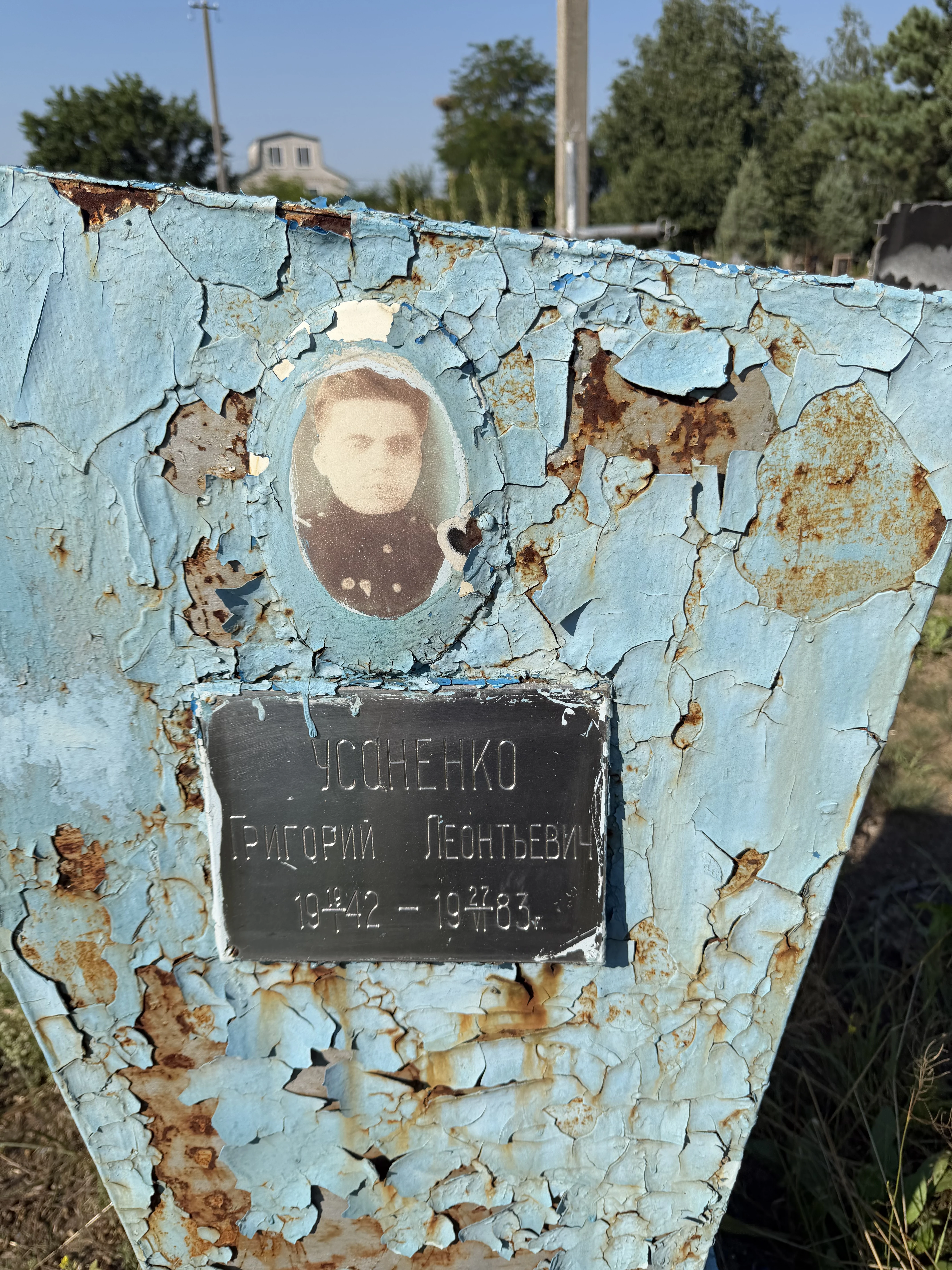 Memorial image