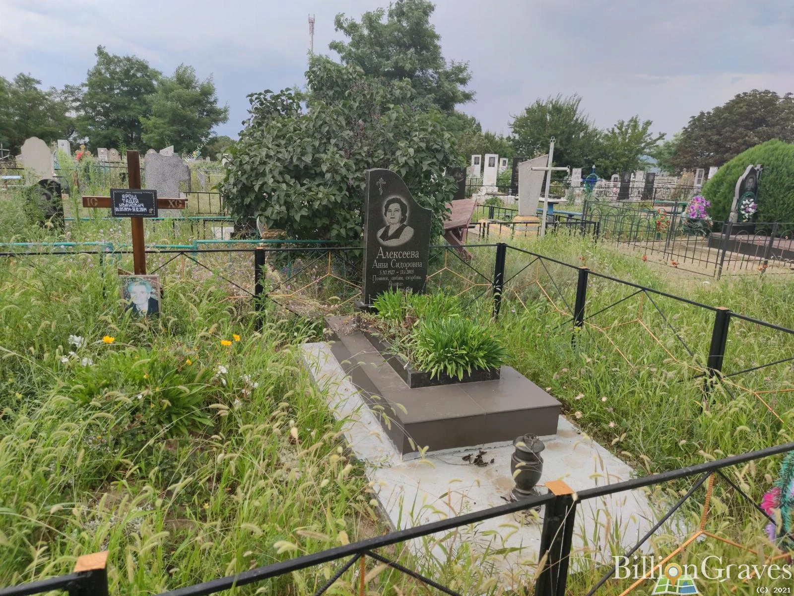 Memorial image
