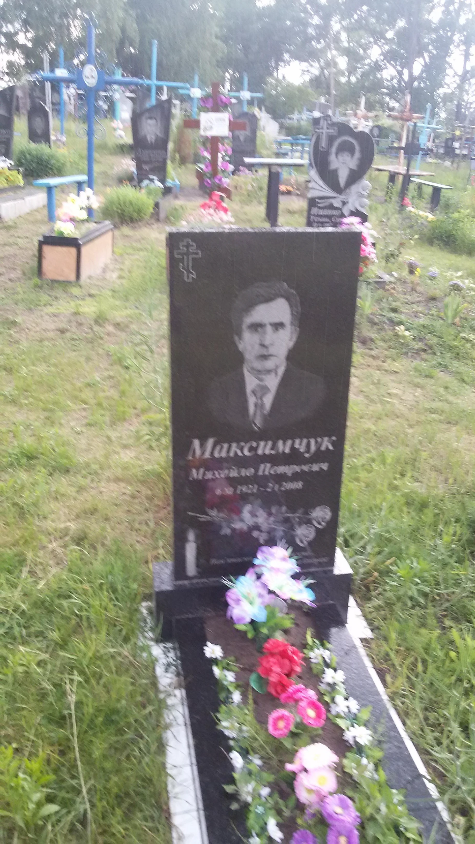 Memorial image