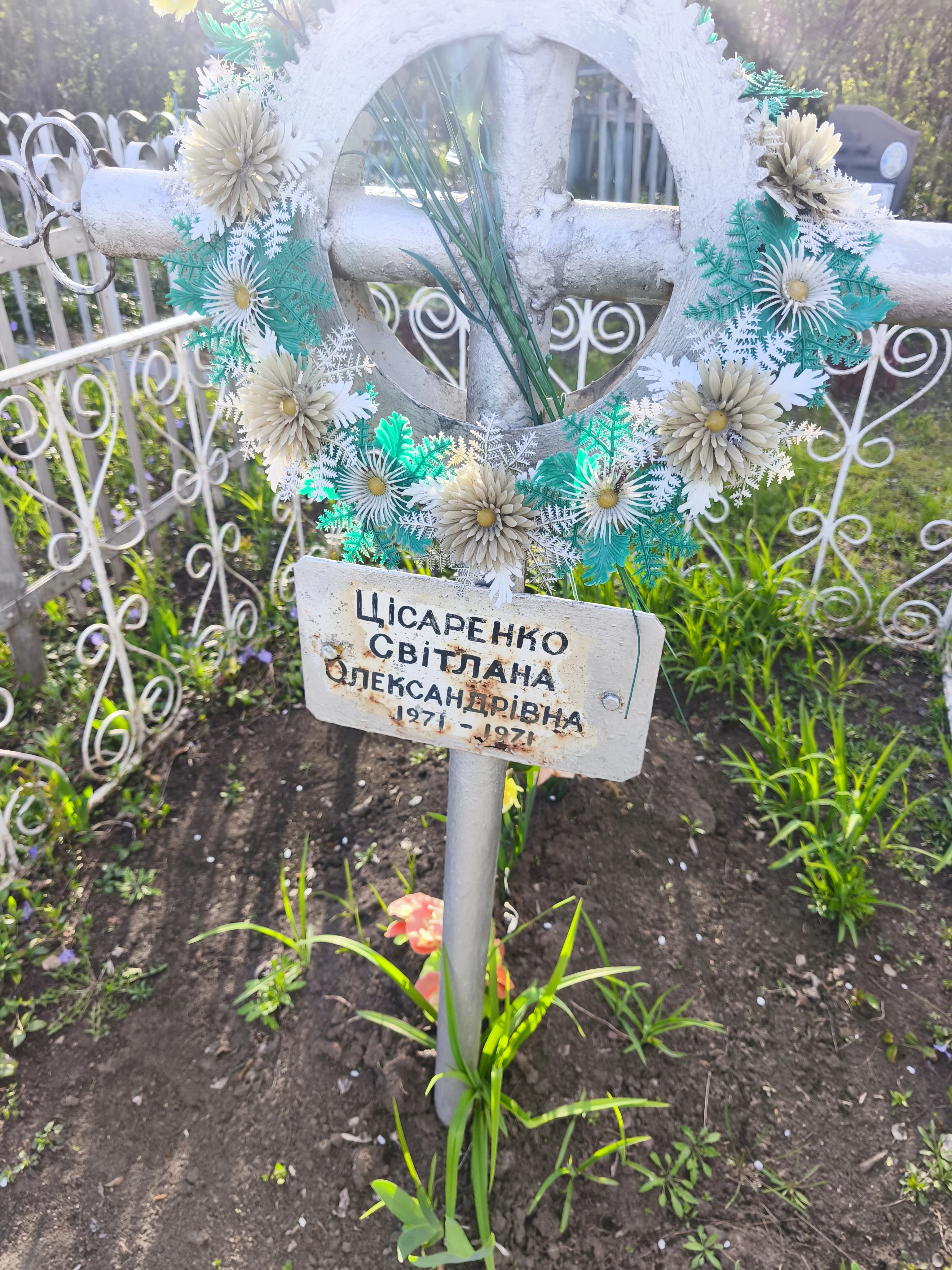 Memorial image