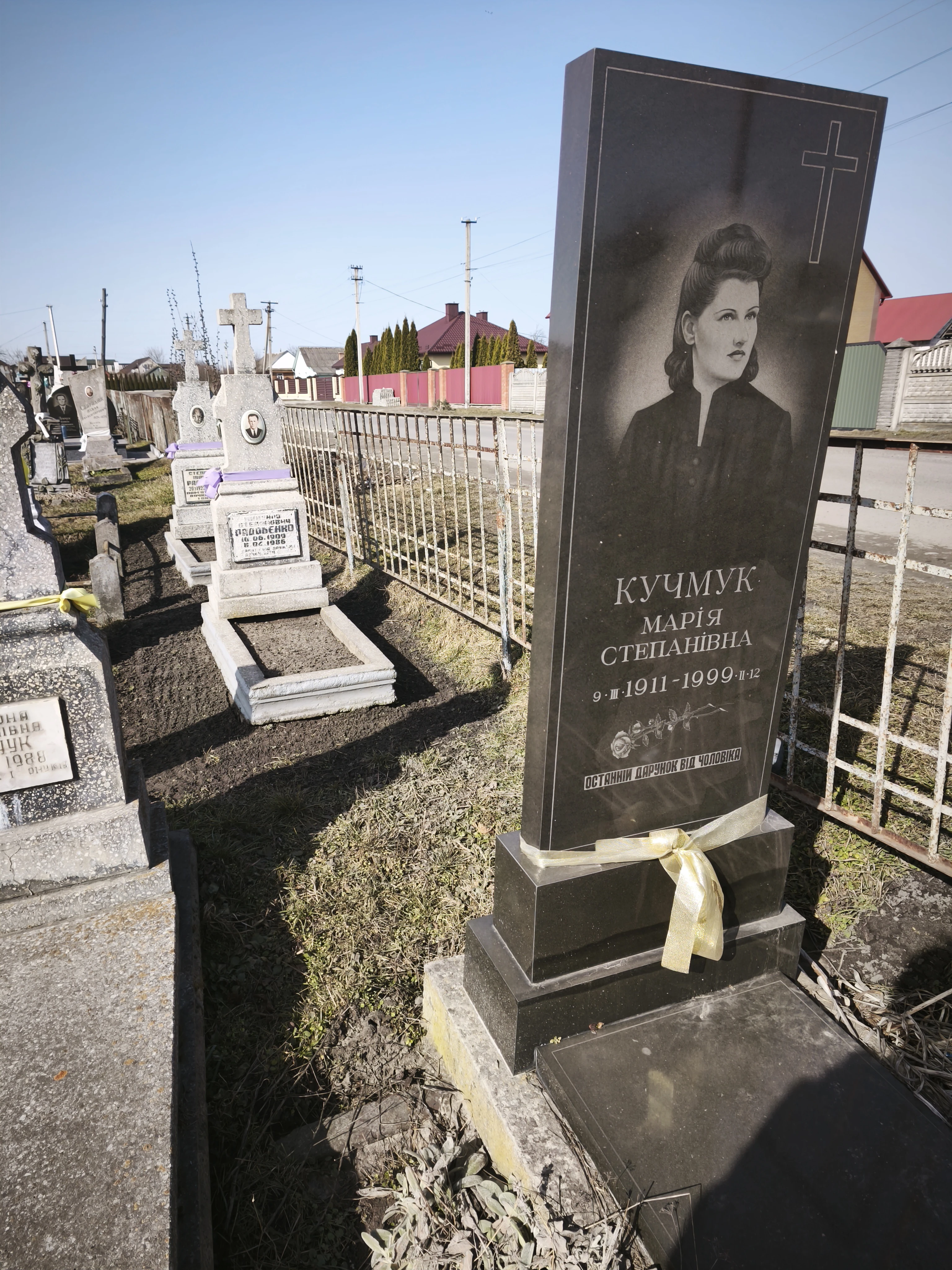 Memorial image