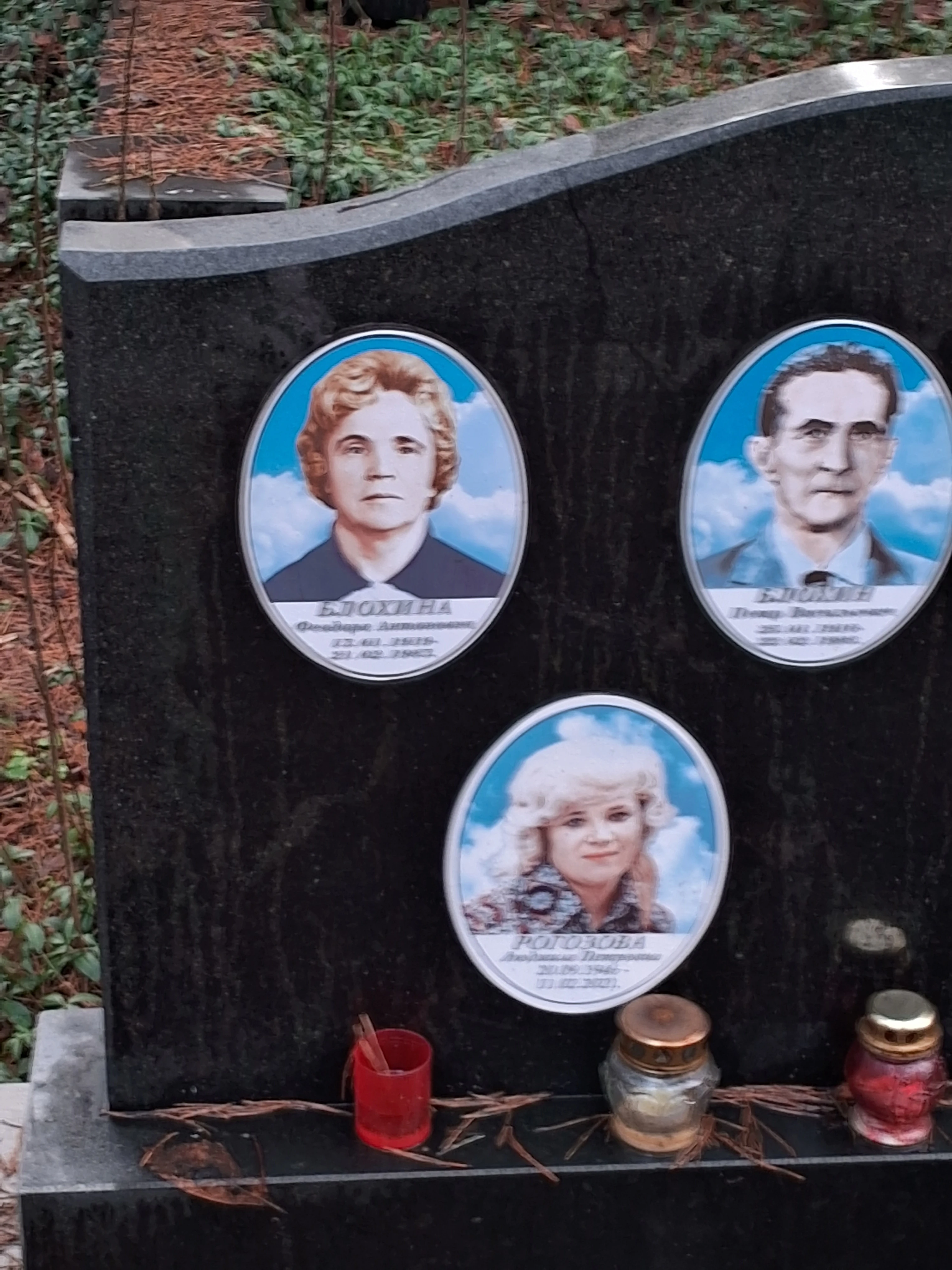Memorial image
