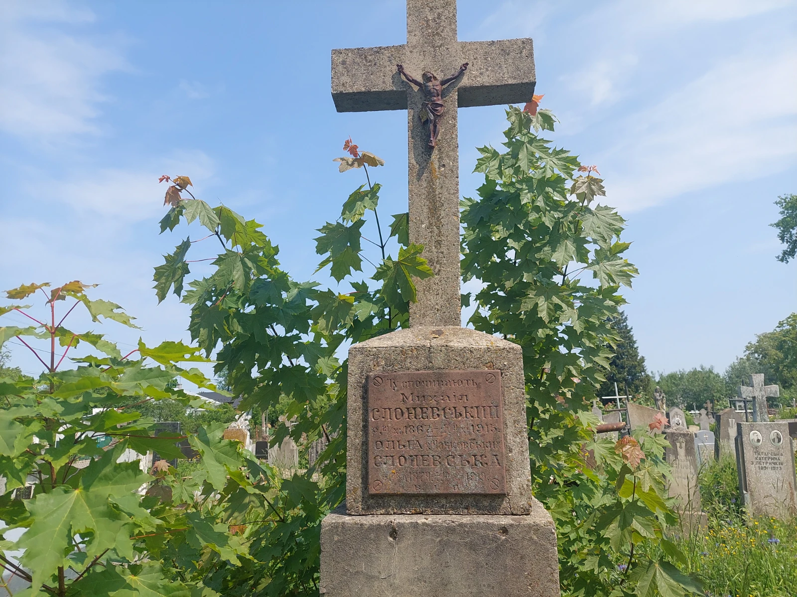 Memorial image