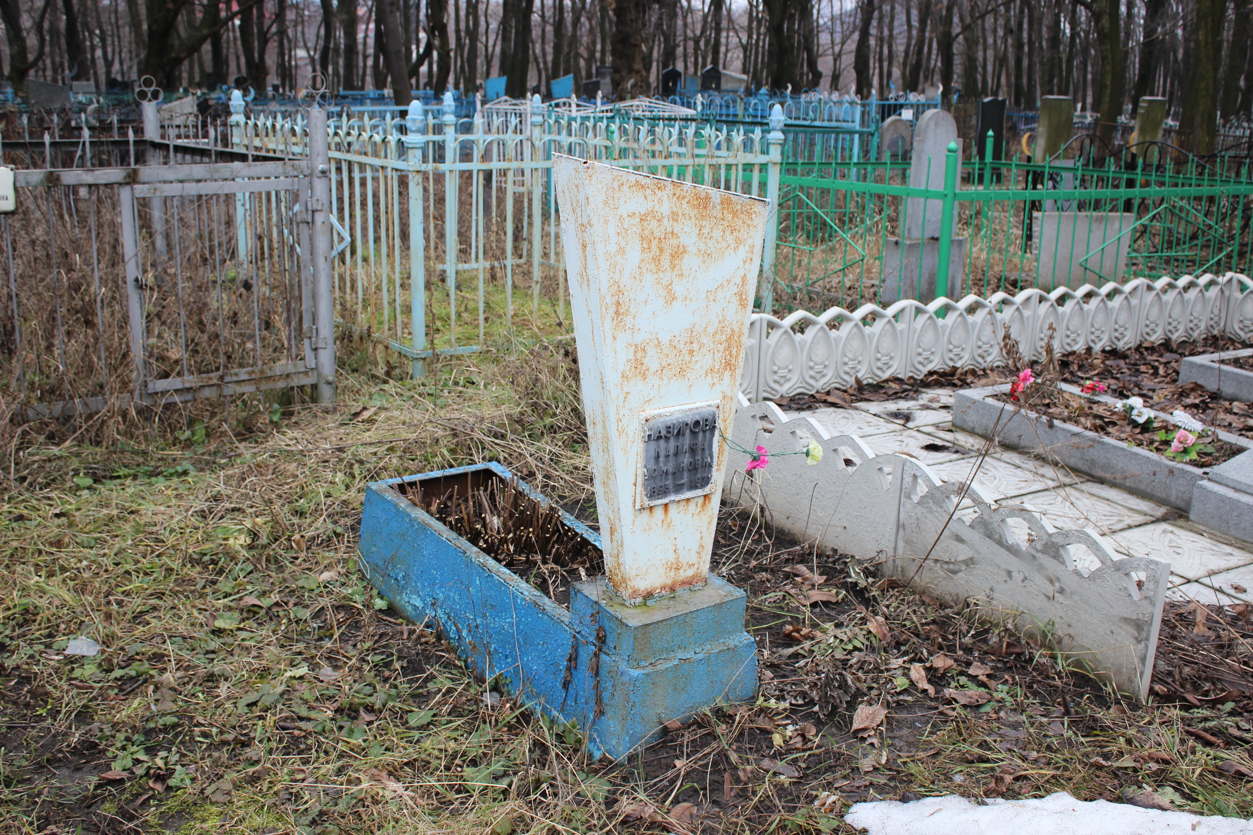 Memorial image